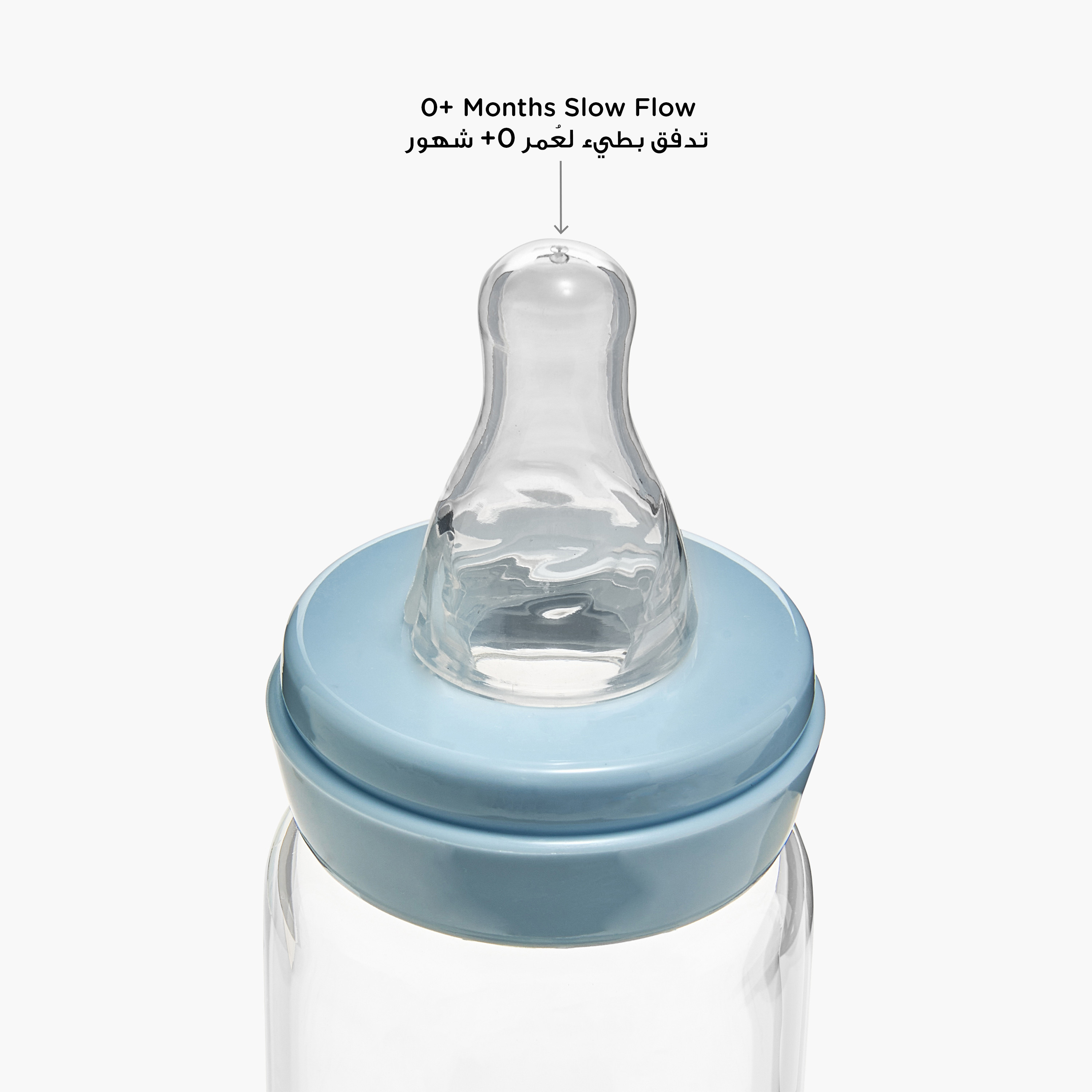 Giggles Rock Pony Print Glass Feeding Bottle - 120 ml-baby-feeding-feedingbottles-bottlesandteats-image-7