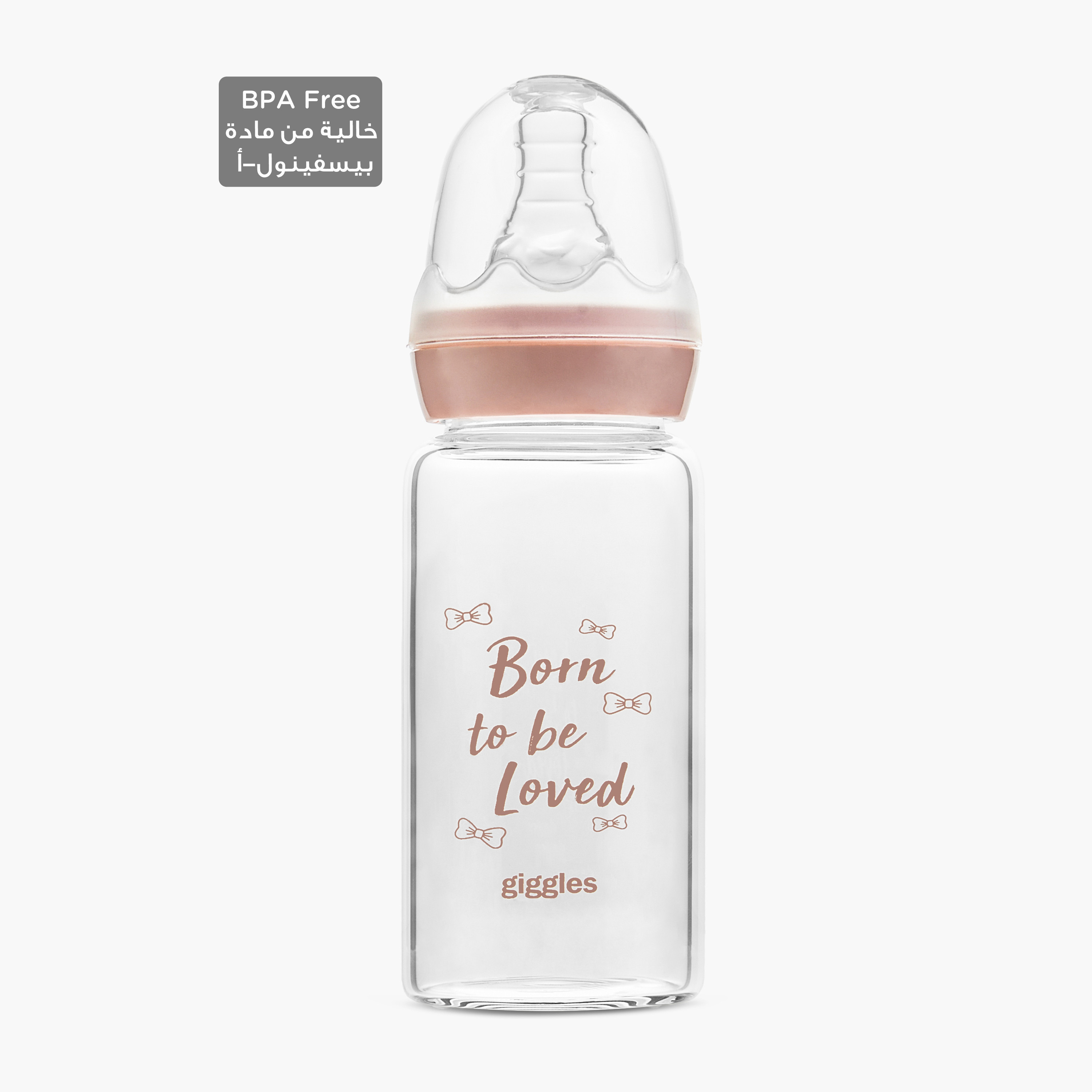 Giggles Typography Print Feeding Bottle - 120 ml-baby-feeding-feedingbottles-bottlesandteats-image-1