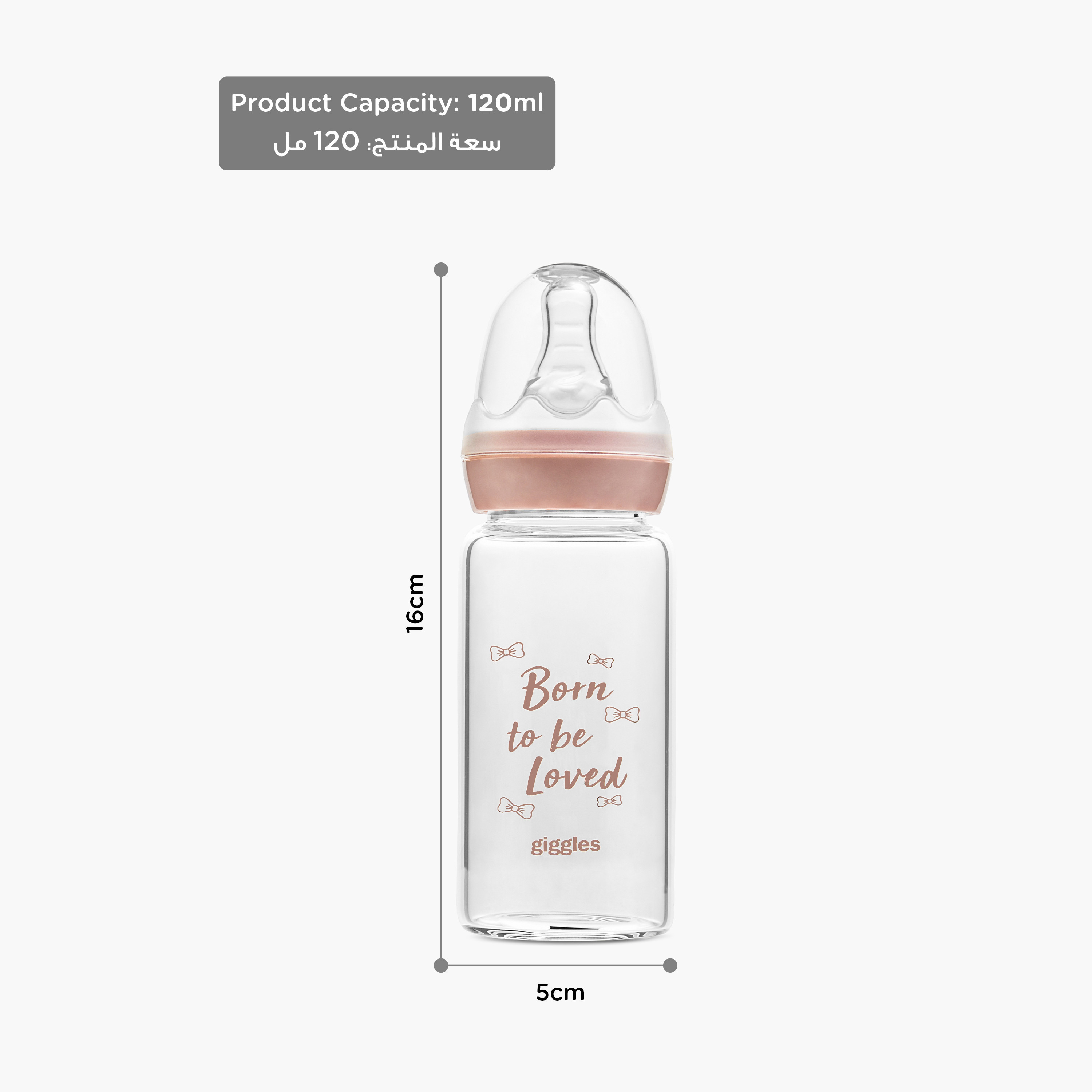Giggles Typography Print Feeding Bottle - 120 ml-baby-feeding-feedingbottles-bottlesandteats-image-10