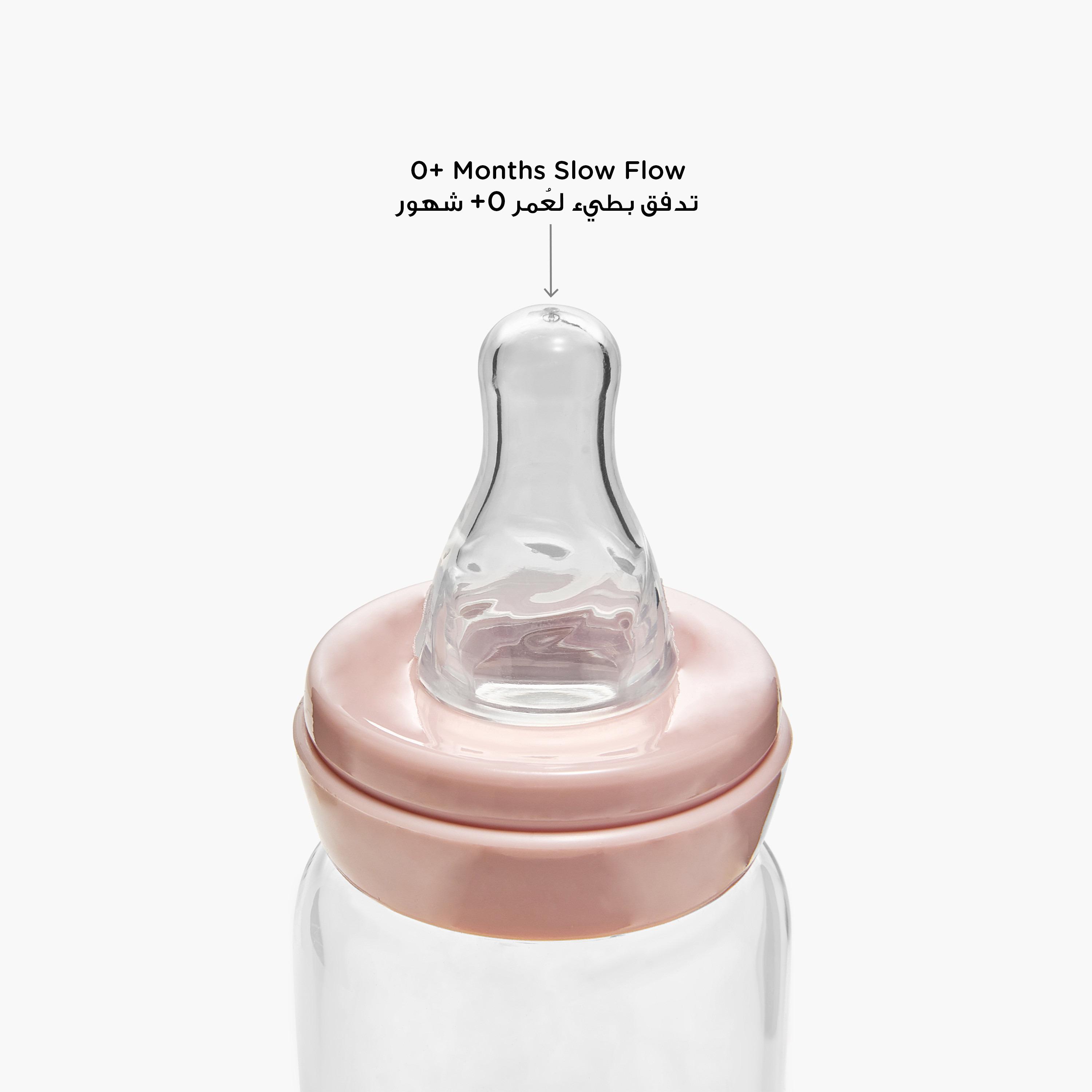 Giggles Typography Print Feeding Bottle - 120 ml-baby-feeding-feedingbottles-bottlesandteats-image-9