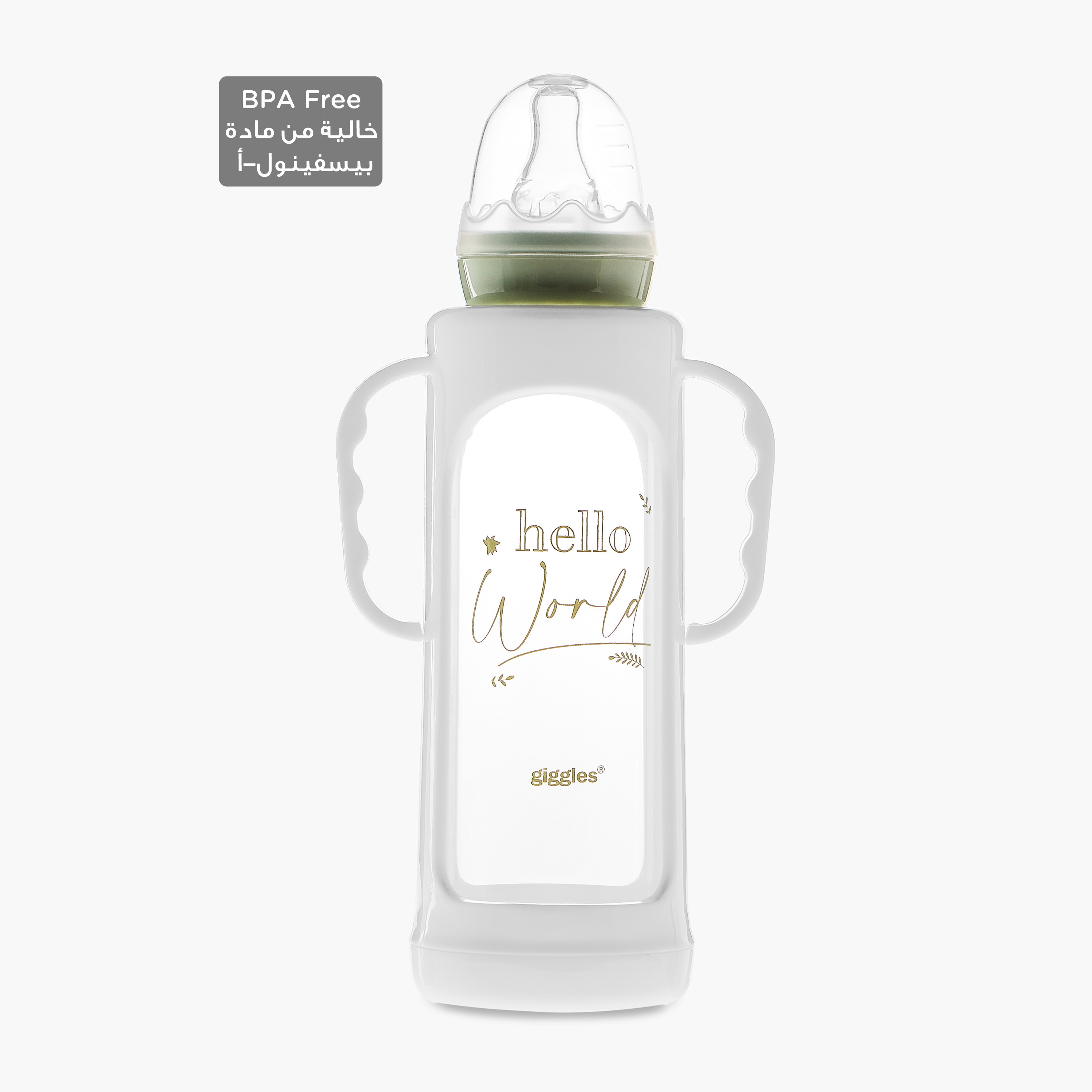 Giggles Printed Glass Feeding Bottle with Cover - 240 ml-baby-feeding-feedingbottles-bottlesandteats-image-1