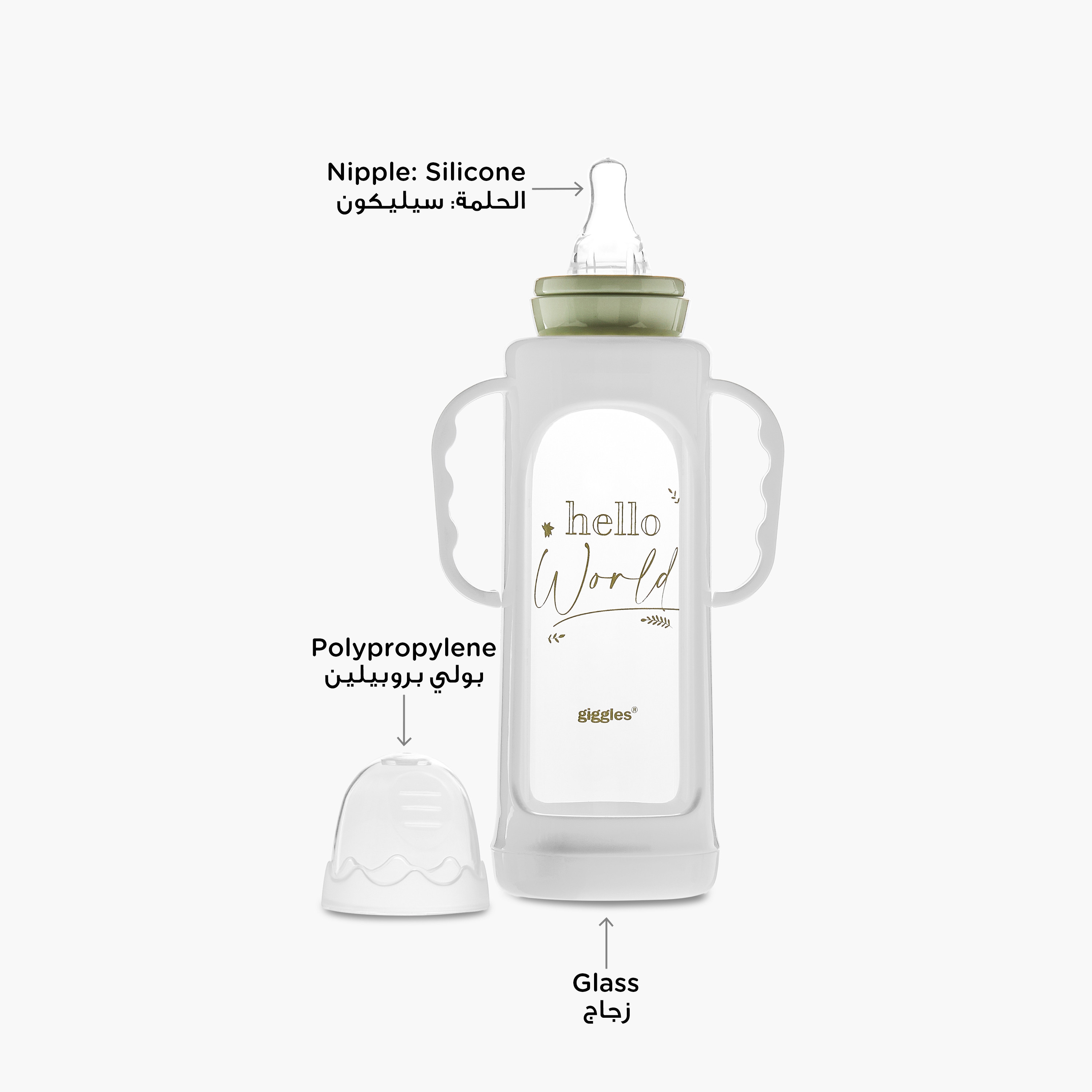 Giggles Printed Glass Feeding Bottle with Cover - 240 ml-baby-feeding-feedingbottles-bottlesandteats-image-3