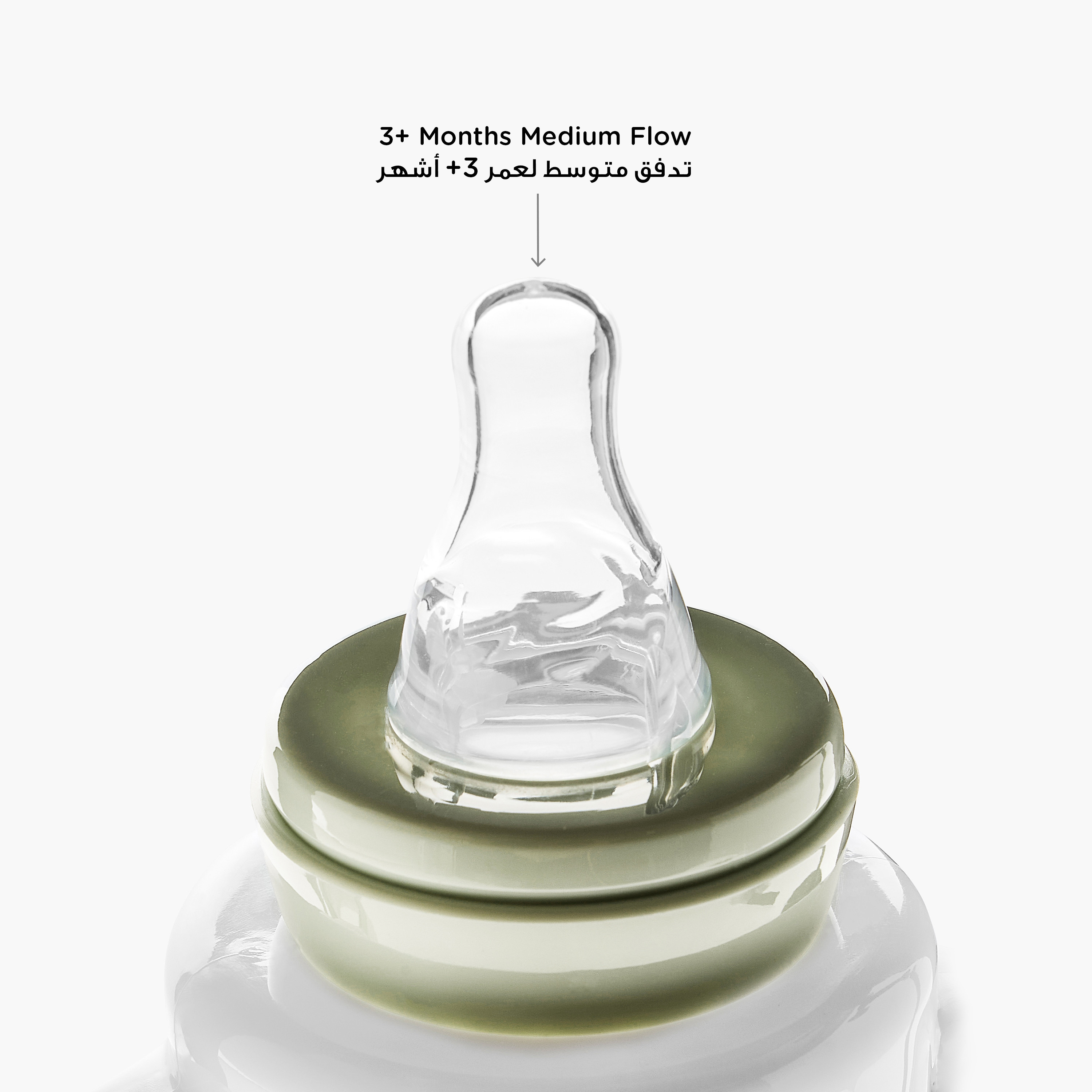 Giggles Printed Glass Feeding Bottle with Cover - 240 ml-baby-feeding-feedingbottles-bottlesandteats-image-9