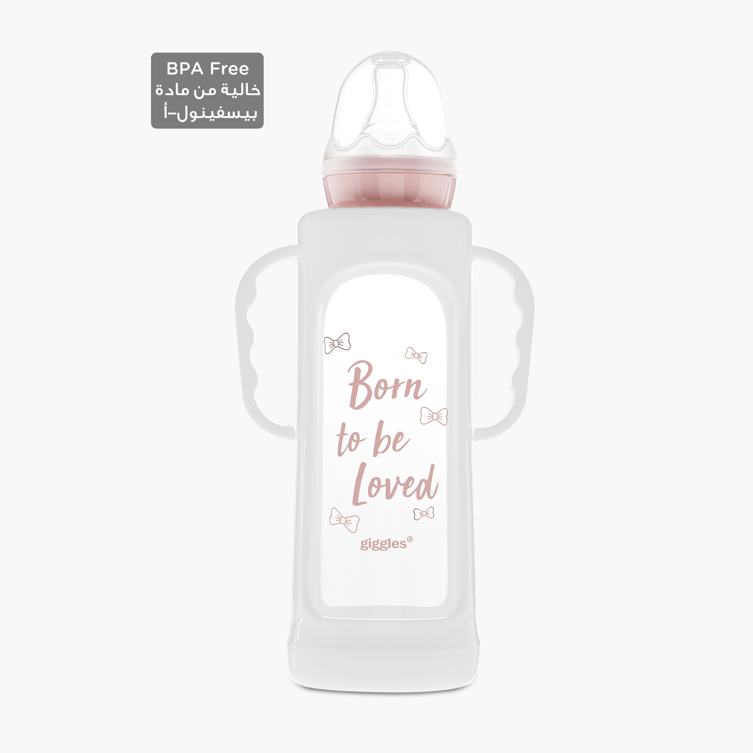 Giggles Printed Glass Feeding Bottle - 240 ml-baby-feeding-feedingbottles-bottlesandteats-image-1