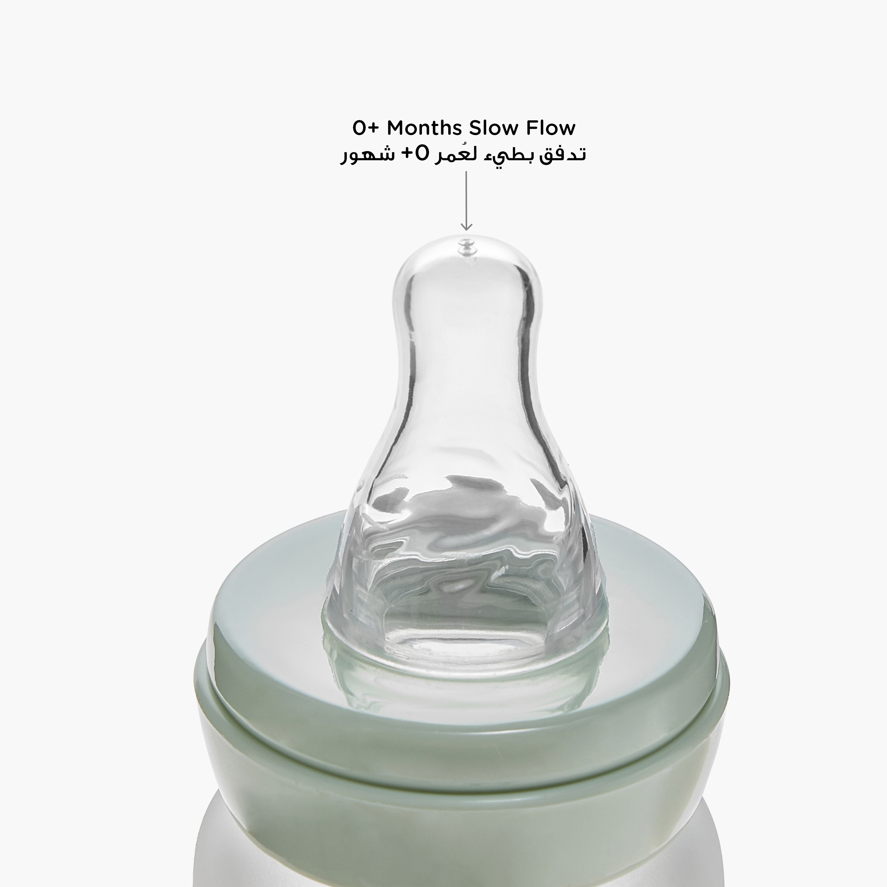 Giggles Hello World Print Glass Feeding Bottle - 50 ml-baby-feeding-feedingbottles-bottlesandteats-image-9