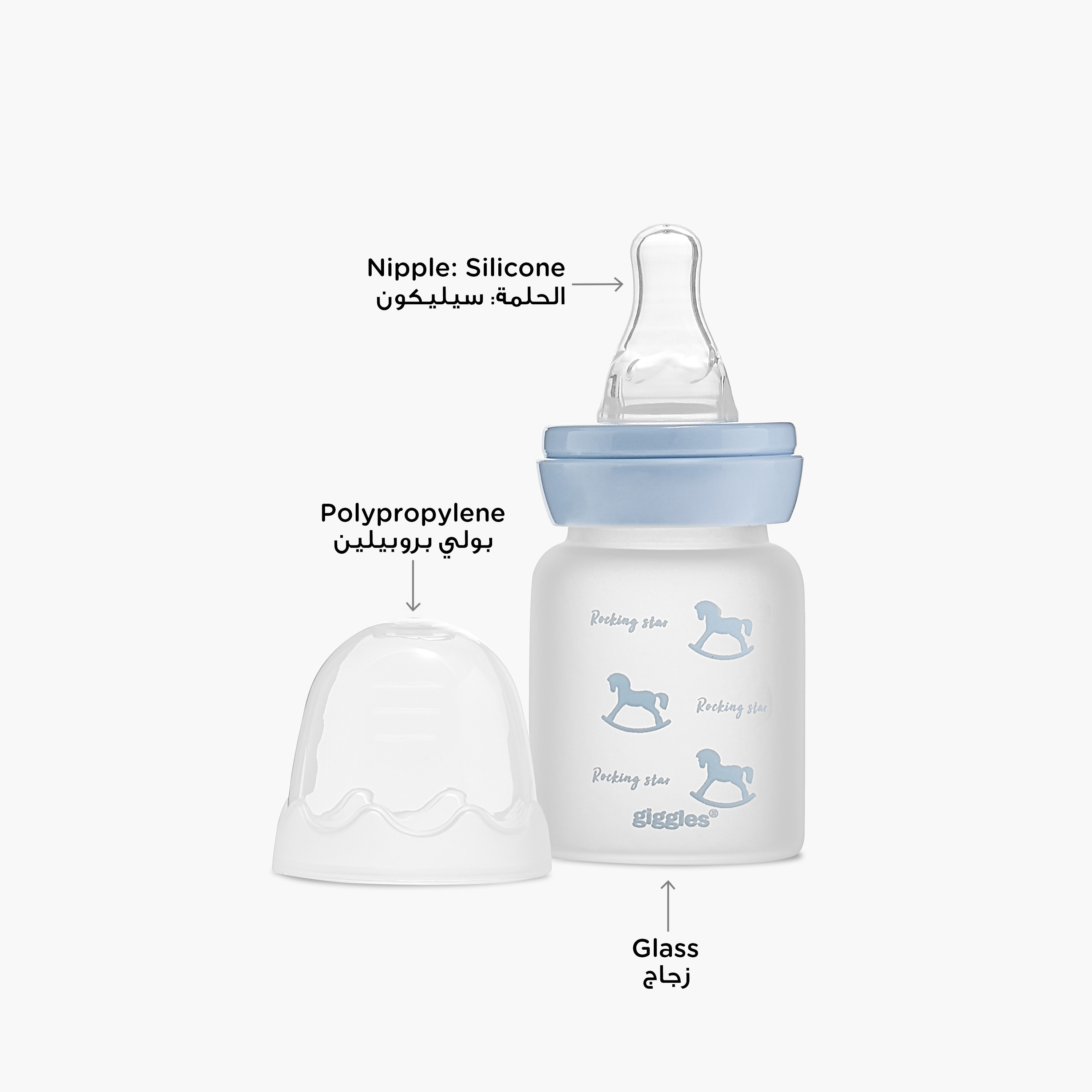Giggles Printed Feeding Bottle - 50 ml-baby-feeding-feedingbottles-bottlesandteats-image-3