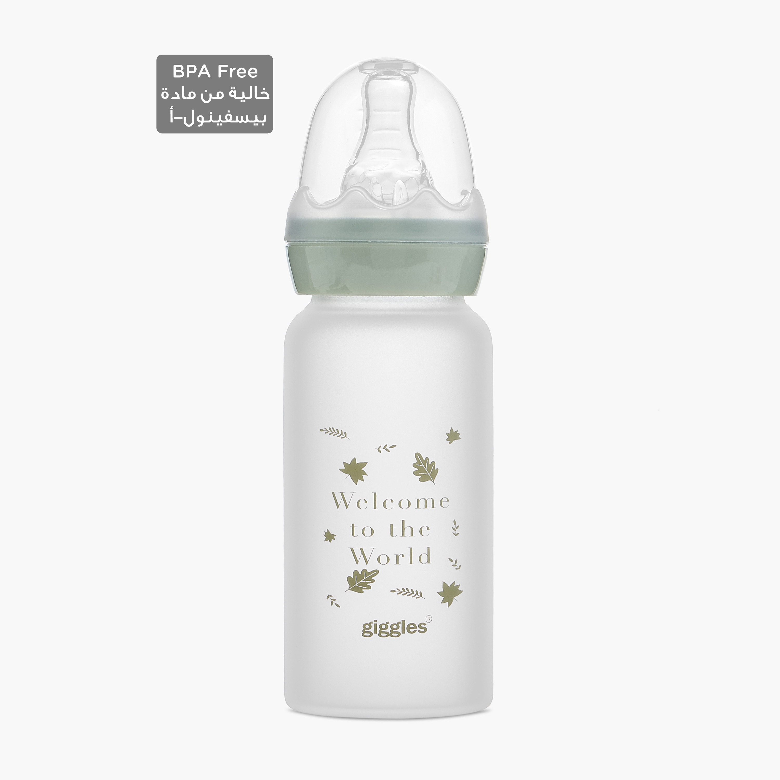 Giggles Hello World Print Glass Feeding Bottle - 120 ml-baby-feeding-feedingbottles-bottlesandteats-image-1