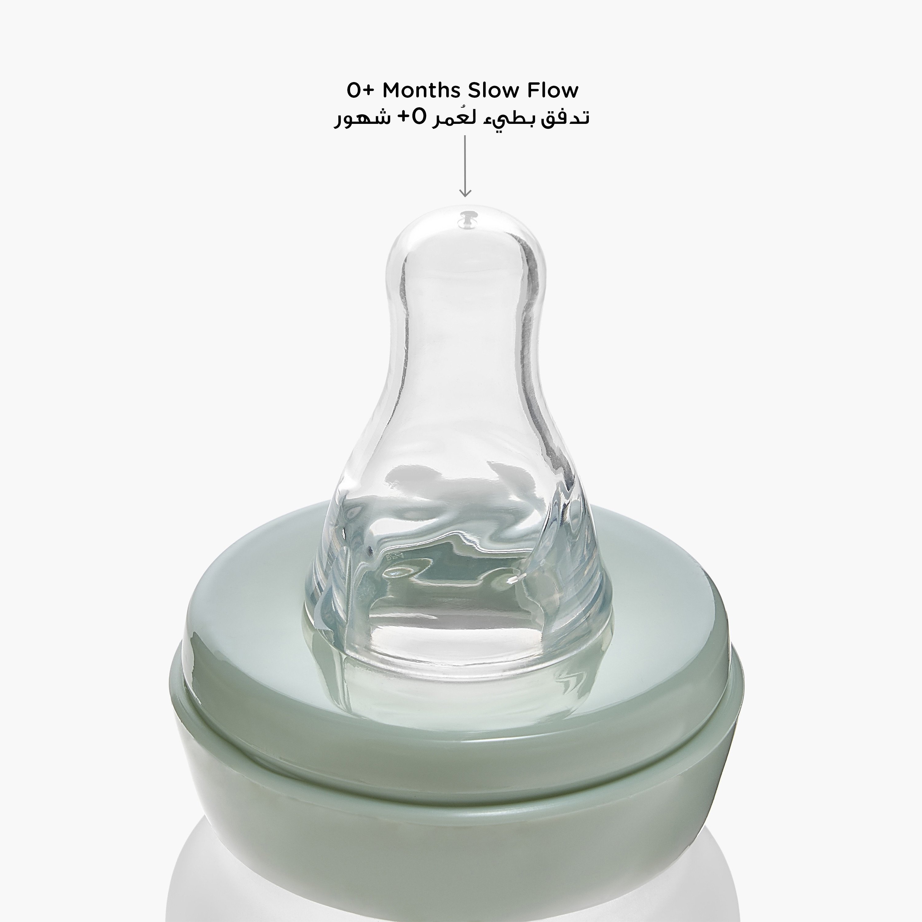 Giggles Hello World Print Glass Feeding Bottle - 120 ml-baby-feeding-feedingbottles-bottlesandteats-image-7