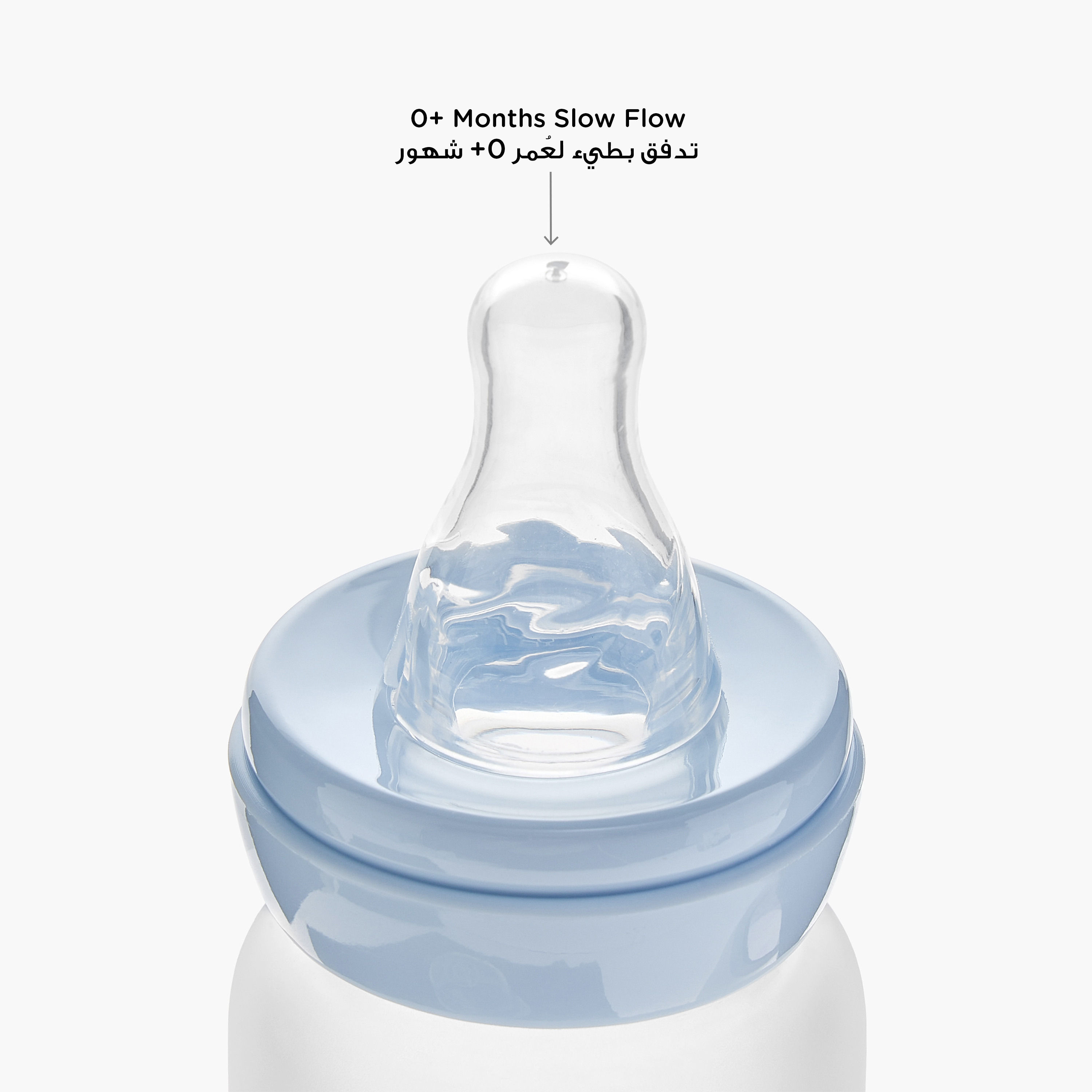 Giggles Printed Feeding Bottle - 120 ml-baby-feeding-feedingbottles-bottlesandteats-image-7