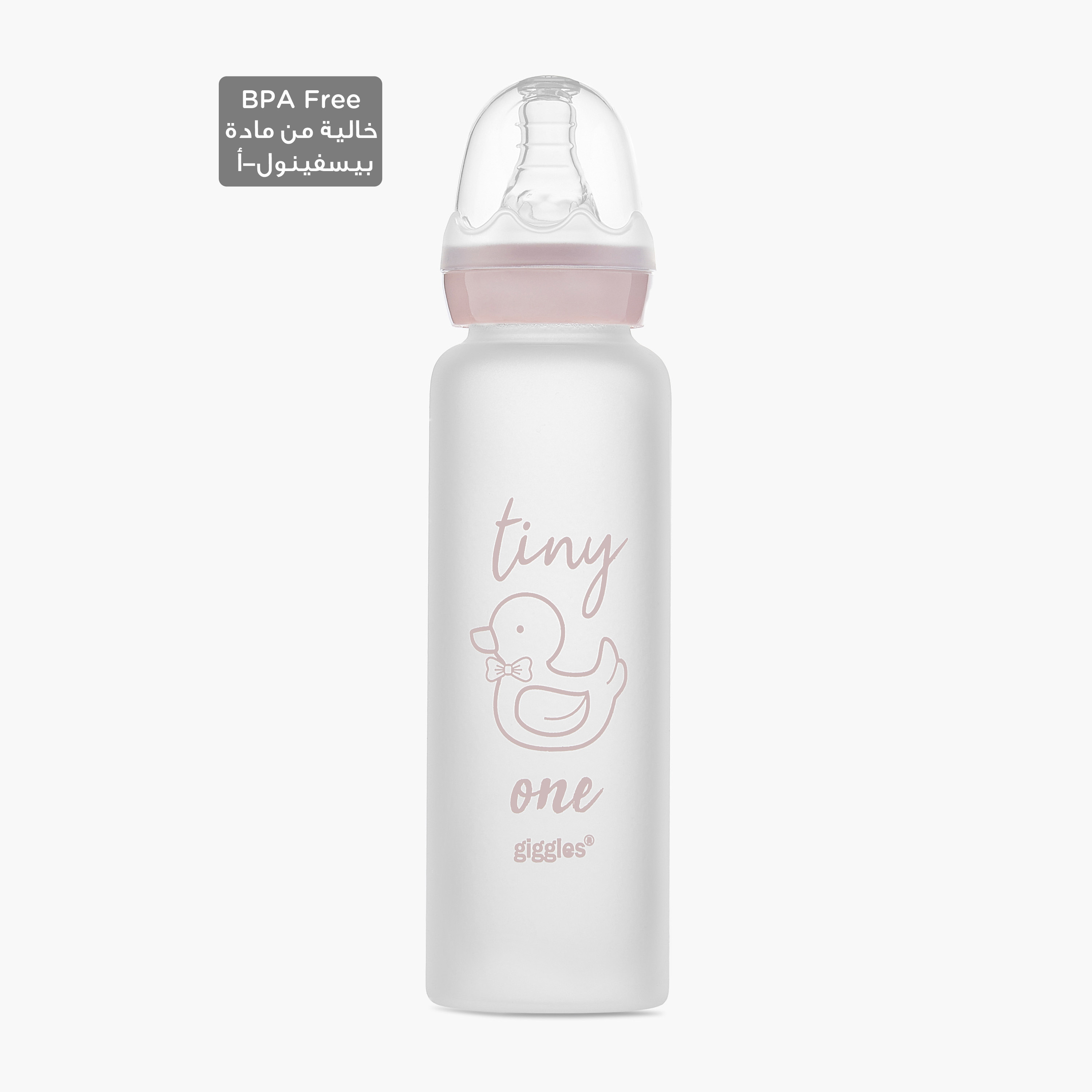 Giggles Ducky Love Print Glass Feeding Bottle - 240 ml-baby-feeding-feedingbottles-bottlesandteats-image-1