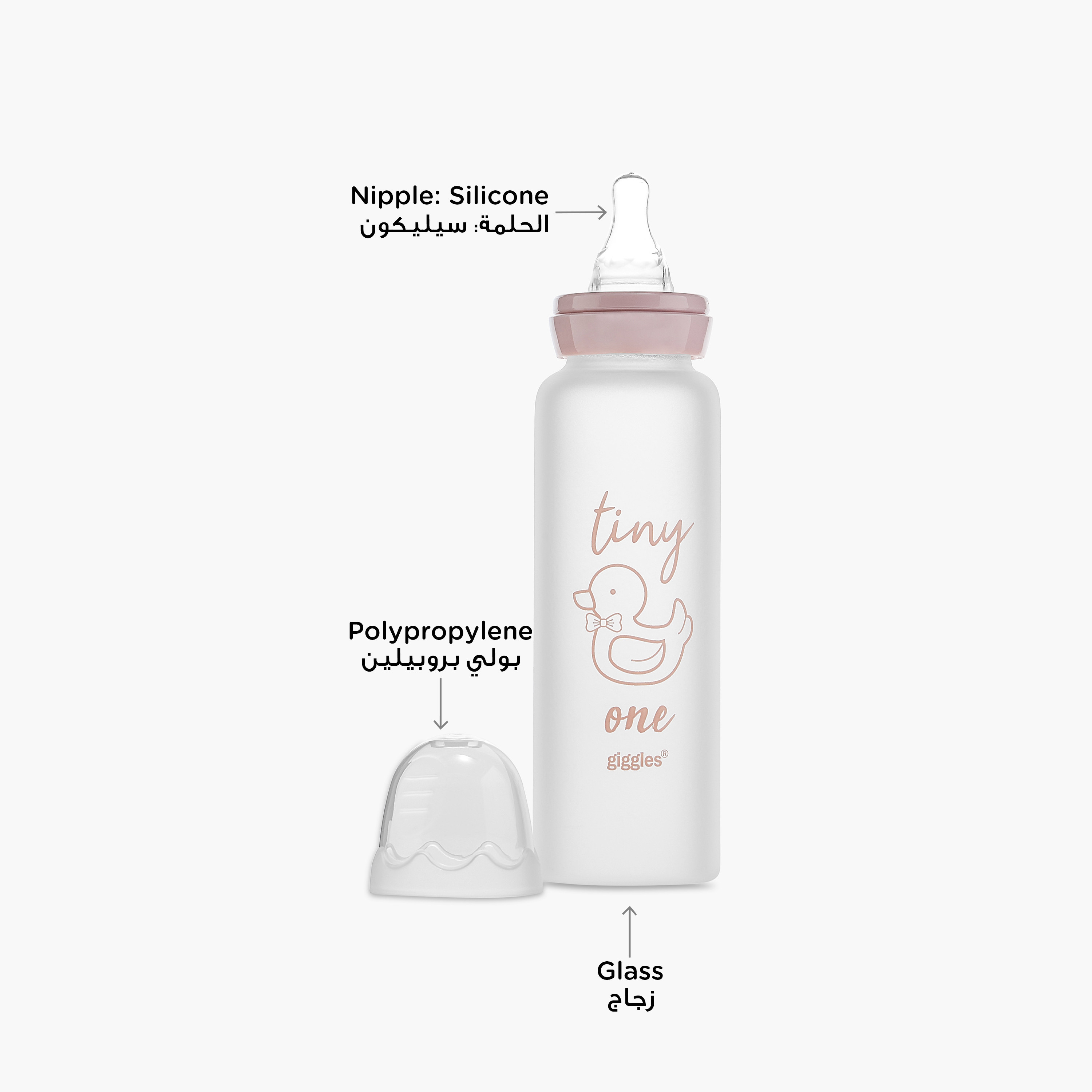 Giggles Ducky Love Print Glass Feeding Bottle - 240 ml-baby-feeding-feedingbottles-bottlesandteats-image-3