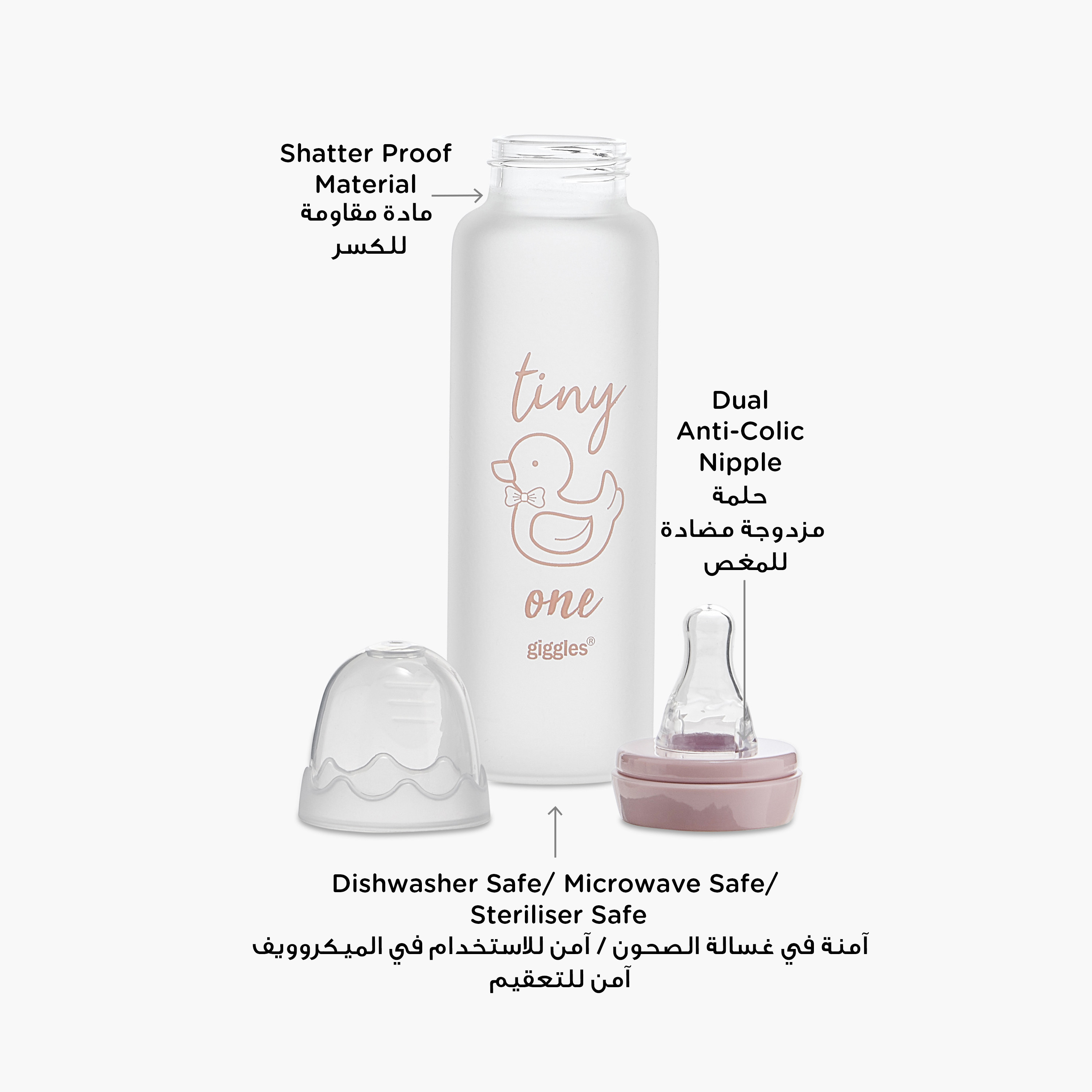 Giggles Ducky Love Print Glass Feeding Bottle - 240 ml-baby-feeding-feedingbottles-bottlesandteats-image-4