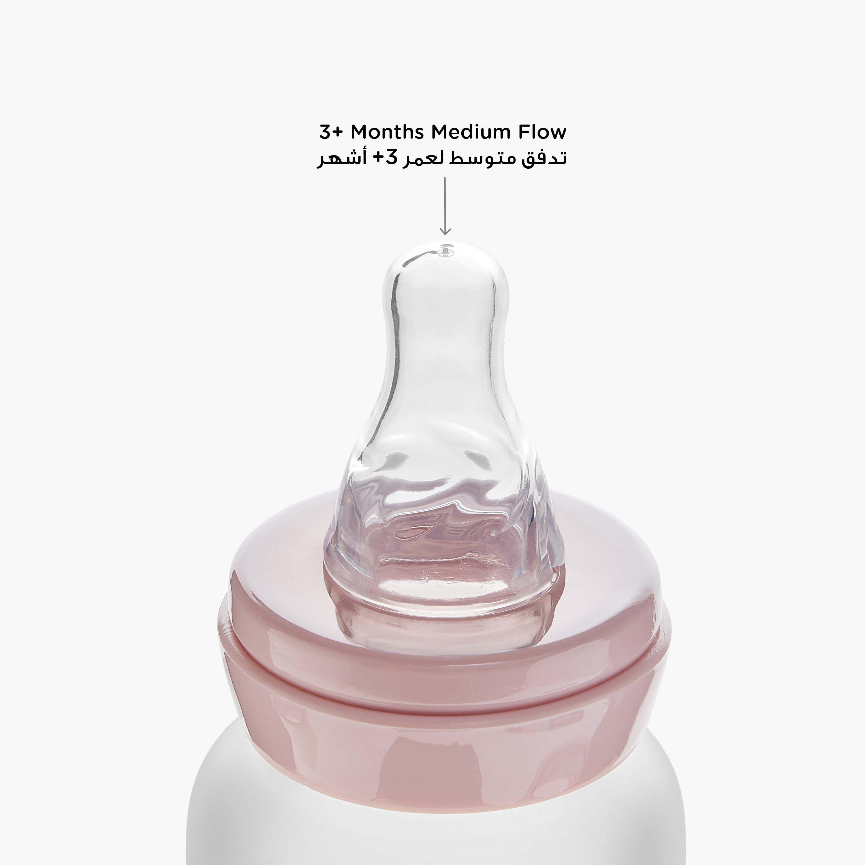 Giggles Ducky Love Print Glass Feeding Bottle - 240 ml-baby-feeding-feedingbottles-bottlesandteats-image-9