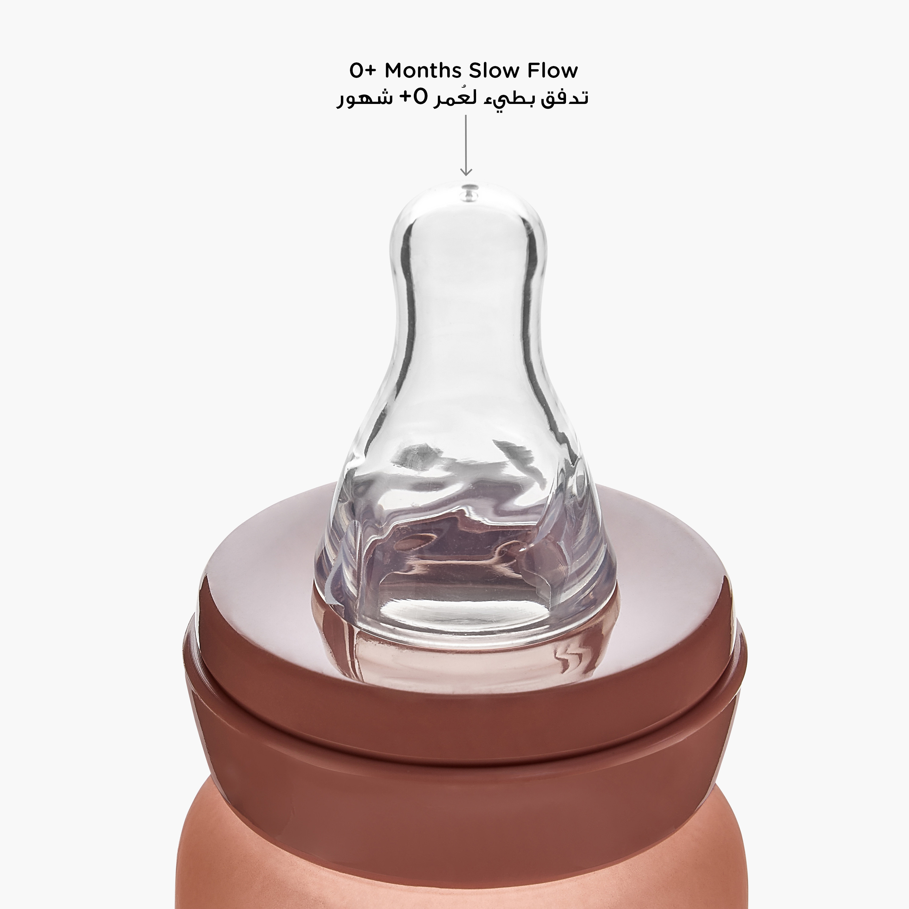 Giggles Printed Glass Feeding Bottle with Cap - 120 ml-baby-feeding-feedingbottles-bottlesandteats-image-9