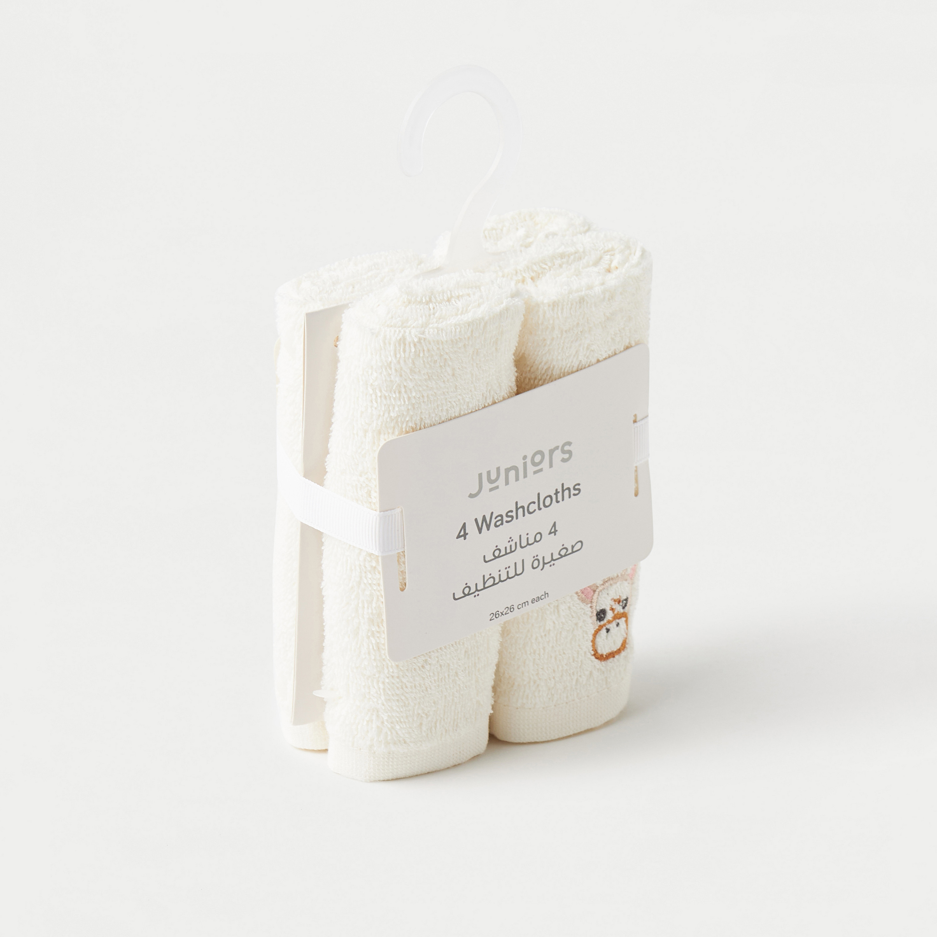 مناشف تنظيف بتطريز زرافة من جونيورز - طقم 4 قطع-baby-bathandcare-towels-image-1