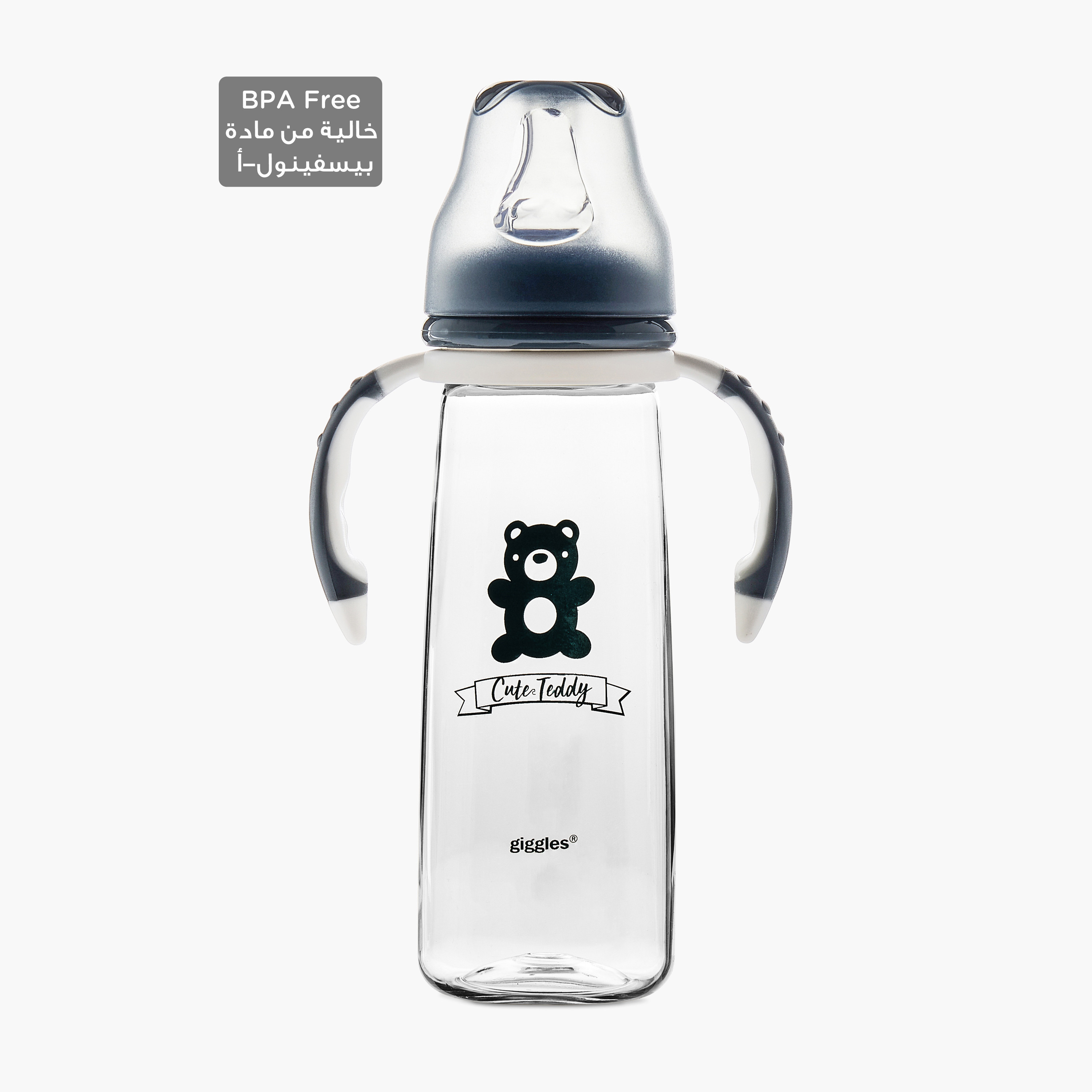 رضّاعة بمقبض وطبعات ليتل بير من جيجلز - 240 مل-baby-feeding-feedingbottles-bottlesandteats-image-1