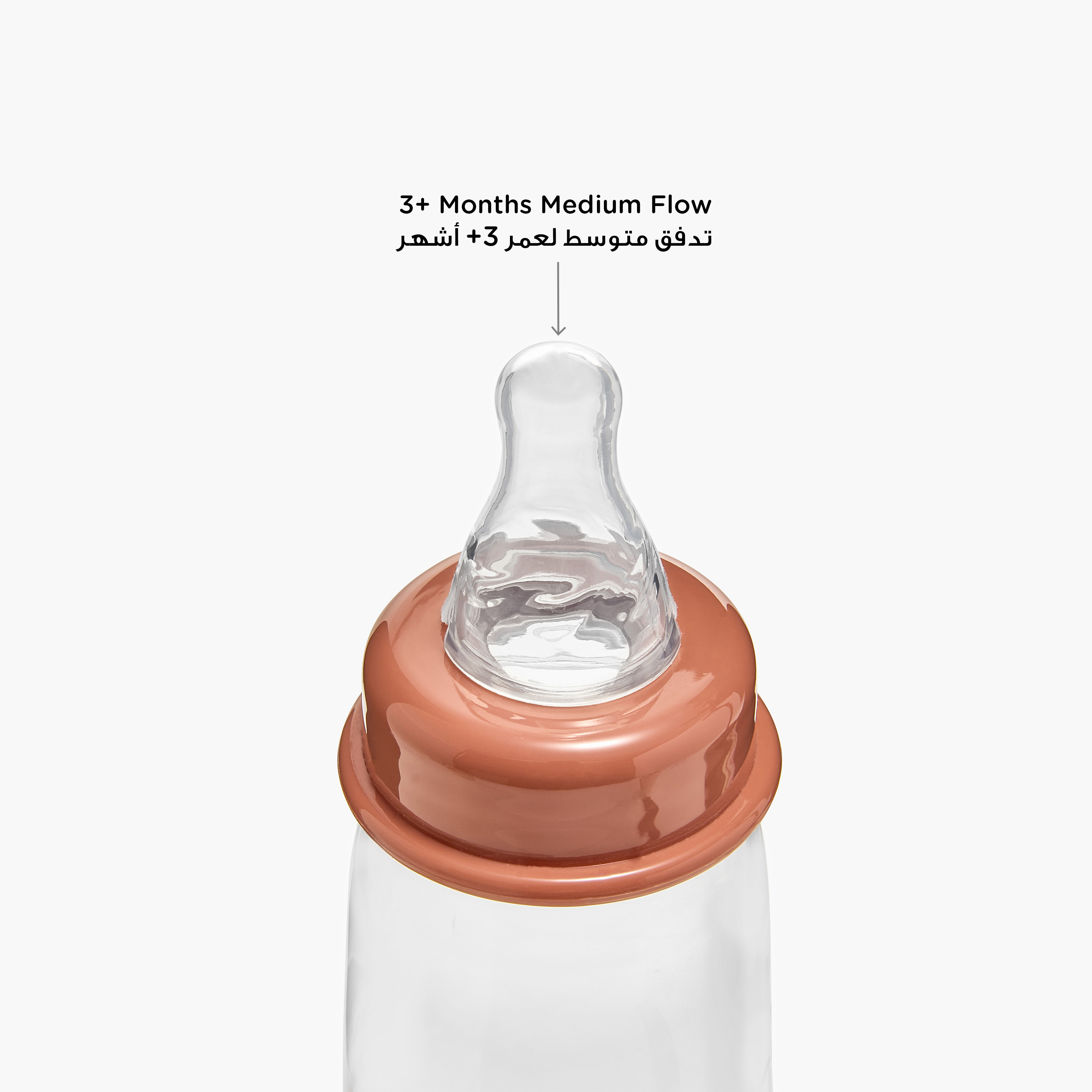 رضاعة بغطاء وطبعات من جيجلز - 240 مل-baby-feeding-feedingbottles-bottlesandteats-image-9