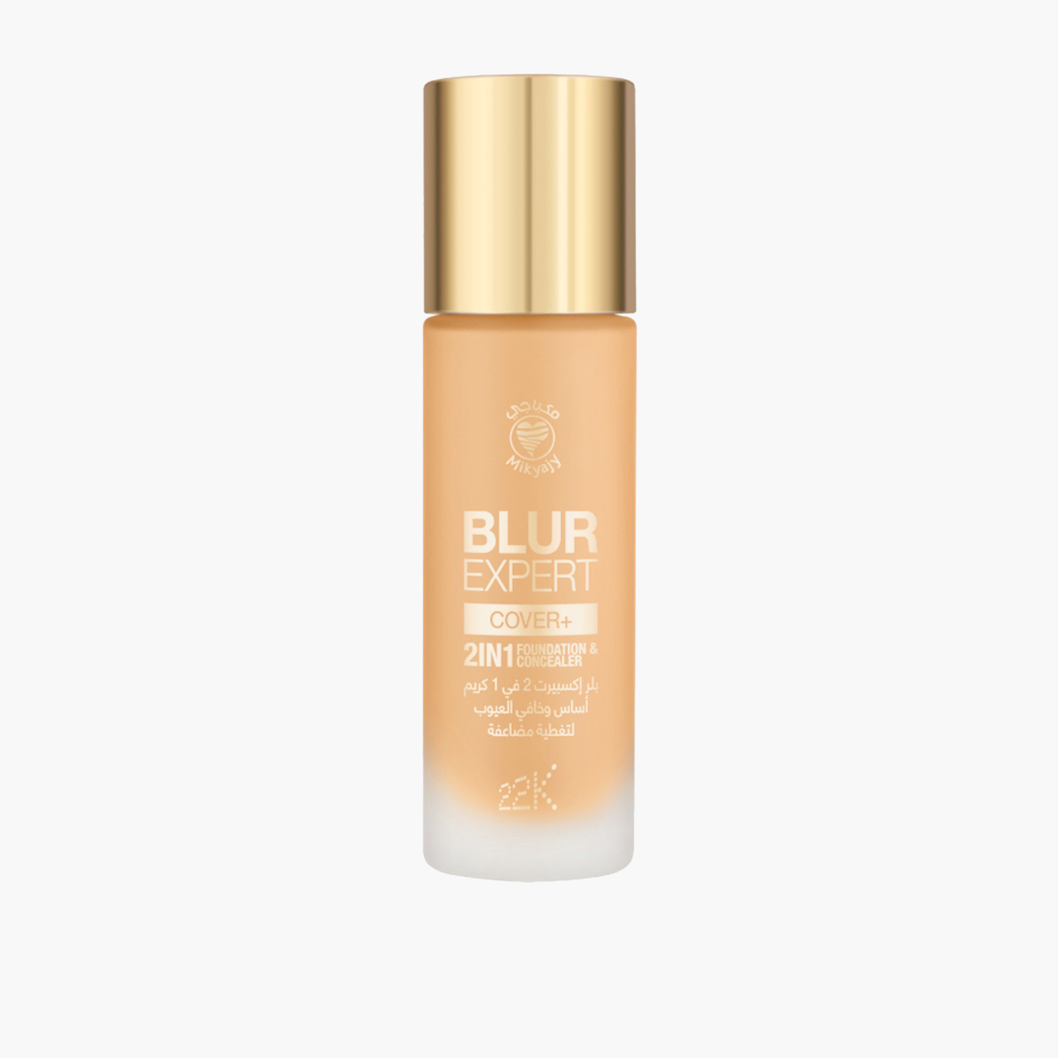 كونسيلر وكريم أساس 2 في 1 + بلر إكسبيرت كوفر من مكياجي-beautyandpersonalcare-makeup-face-foundations-image-1