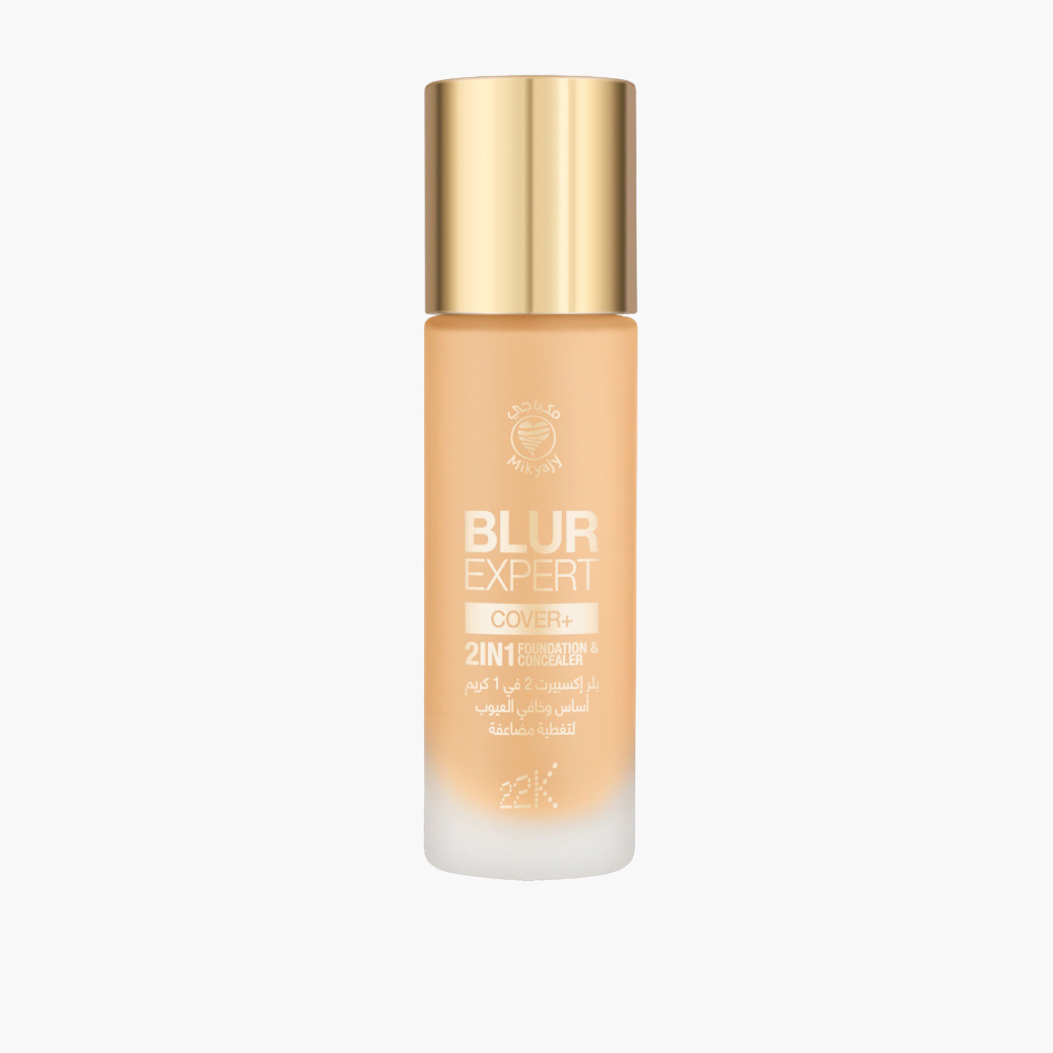 كونسيلر وكريم أساس 2 في 1 + بلر إكسبيرت كوفر من مكياجي-beautyandpersonalcare-makeup-face-foundations-image-7