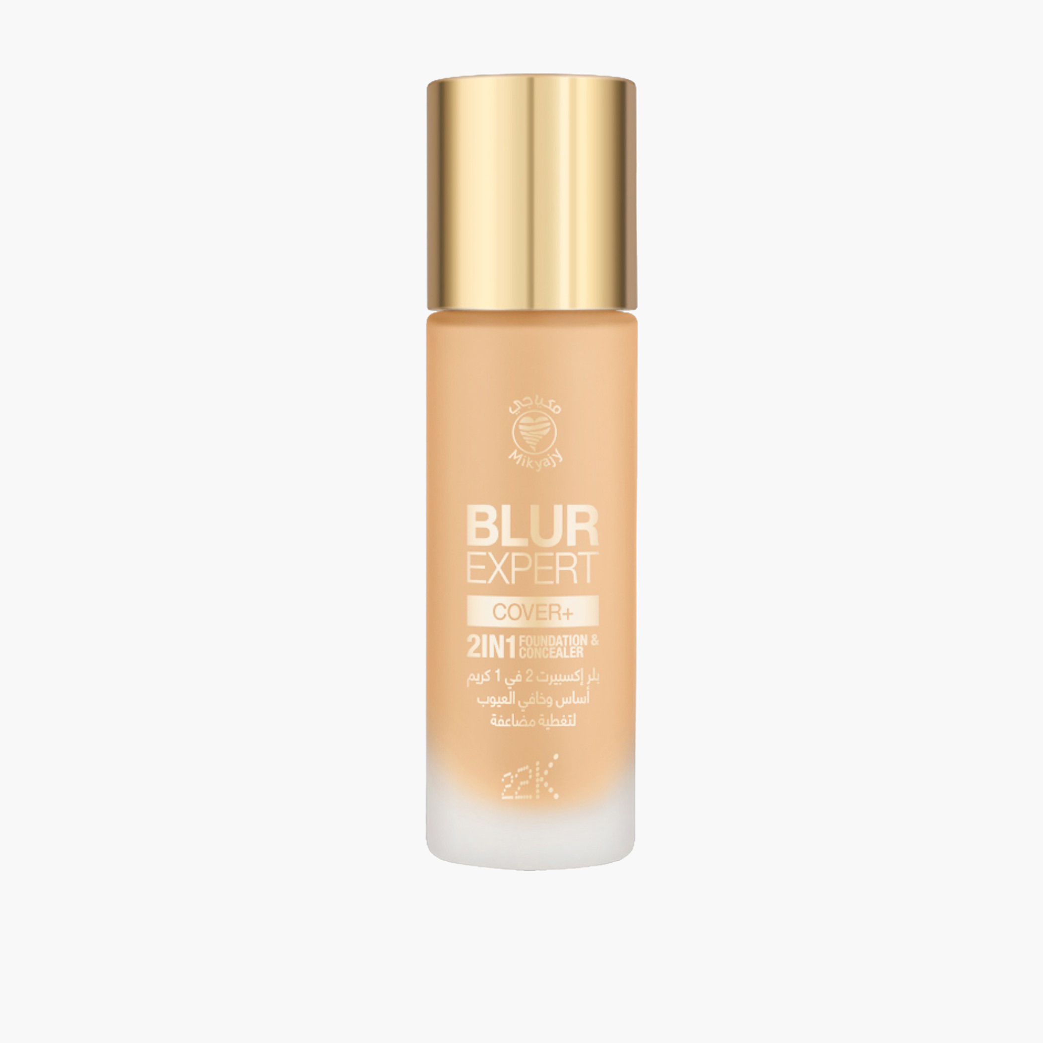 كونسيلر وكريم أساس 2 في 1 + بلر إكسبيرت كوفر من مكياجي-beautyandpersonalcare-makeup-face-foundations-image-19