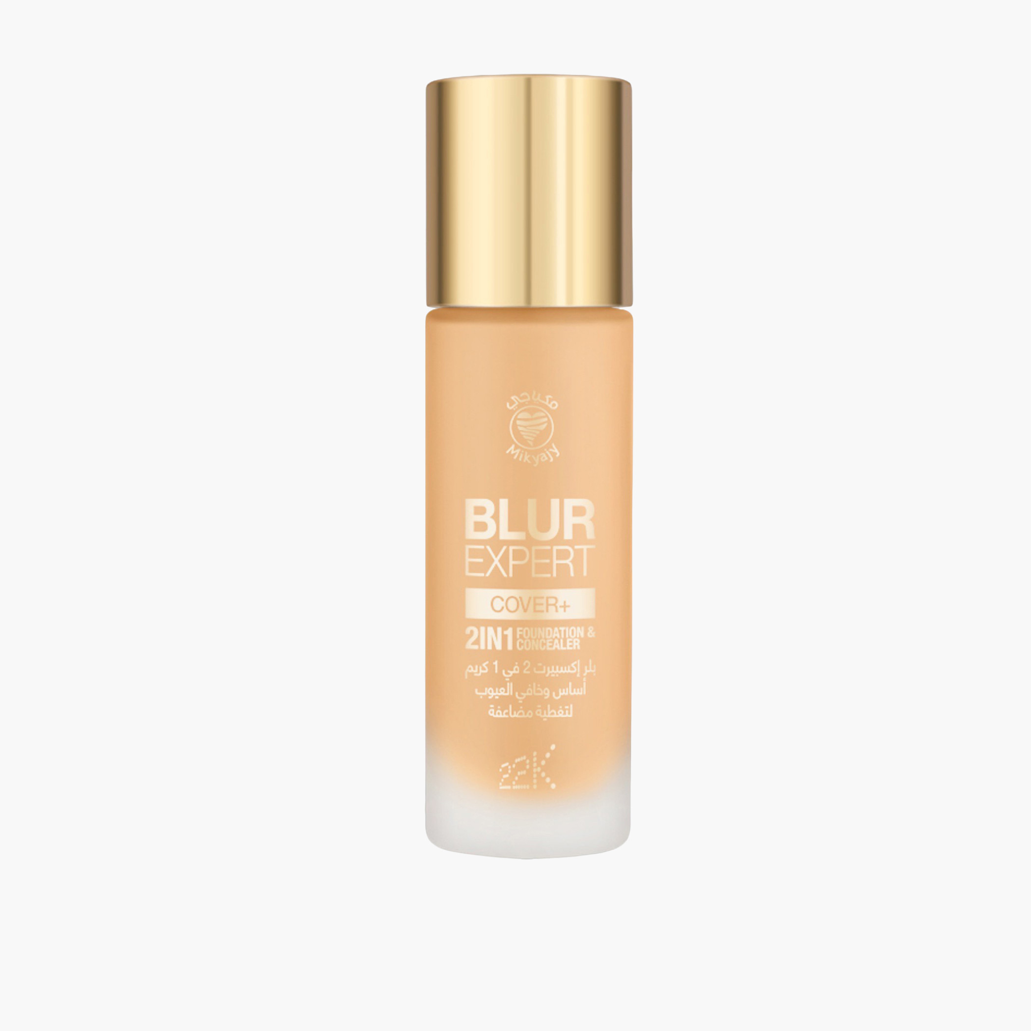 كونسيلر وكريم أساس 2 في 1 + بلر إكسبيرت كوفر من مكياجي-beautyandpersonalcare-makeup-face-foundations-image-13