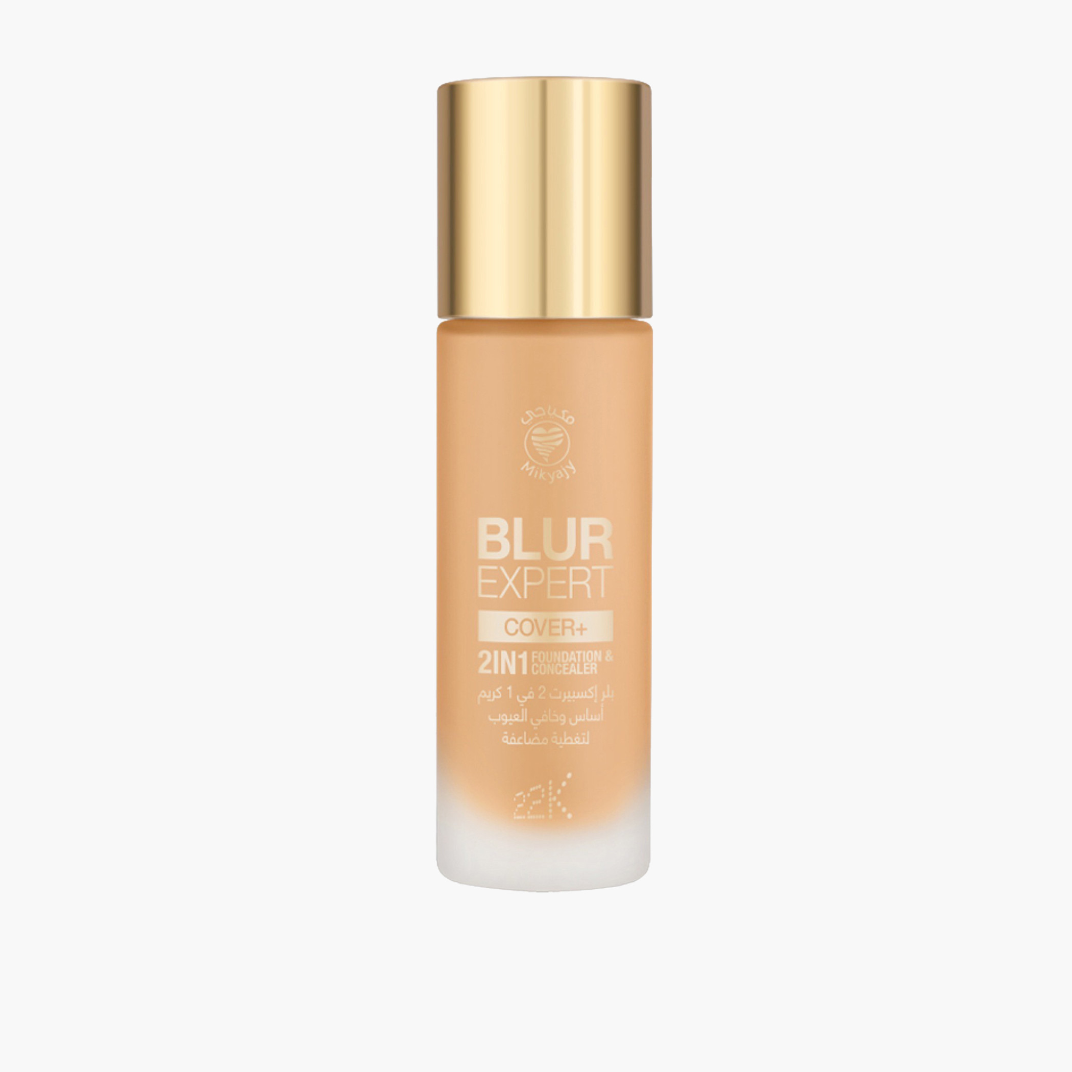 كونسيلر وكريم أساس 2 في 1 + بلر إكسبيرت كوفر من مكياجي-beautyandpersonalcare-makeup-face-foundations-image-31
