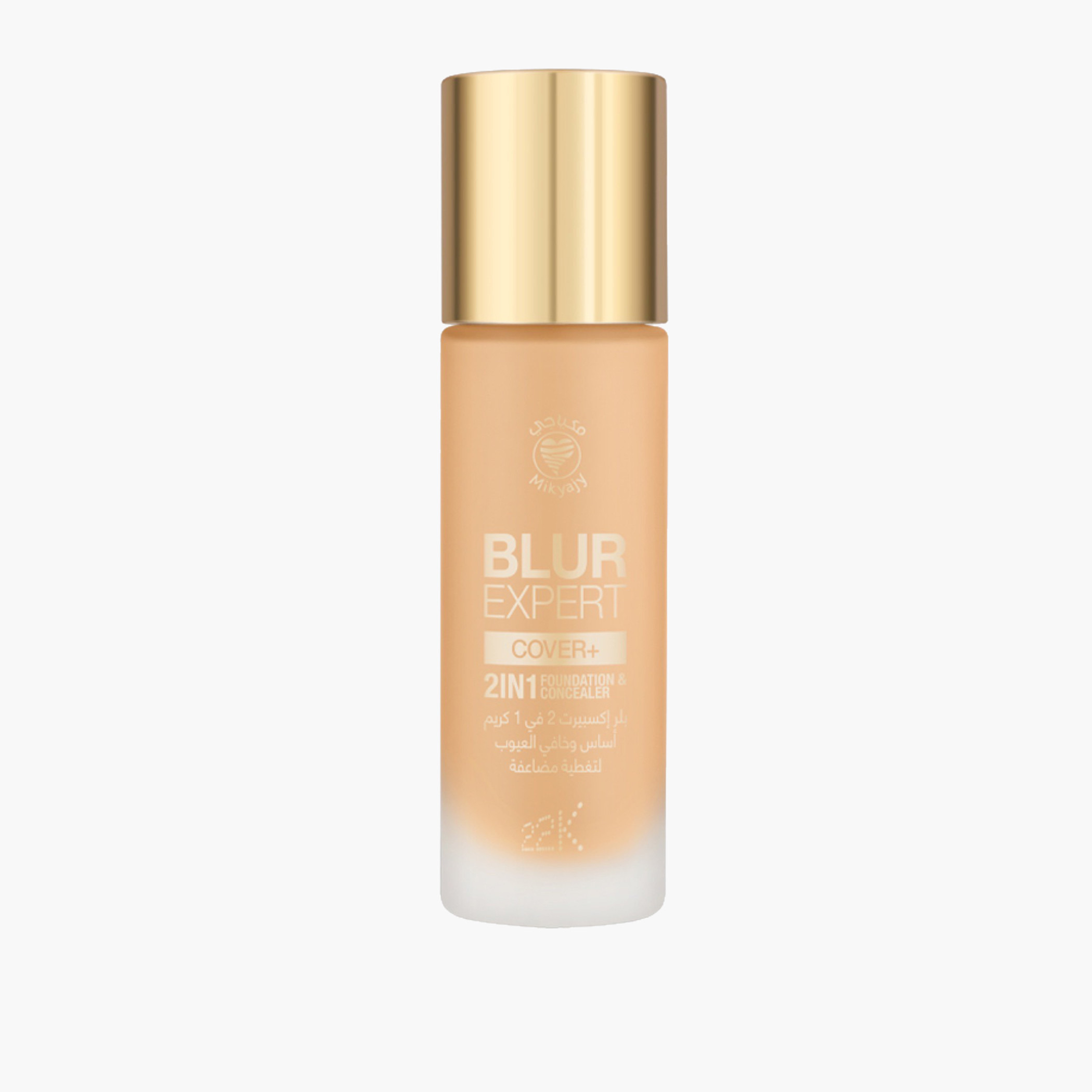 كونسيلر وكريم أساس 2 في 1 + بلر إكسبيرت كوفر من مكياجي-beautyandpersonalcare-makeup-face-foundations-image-25