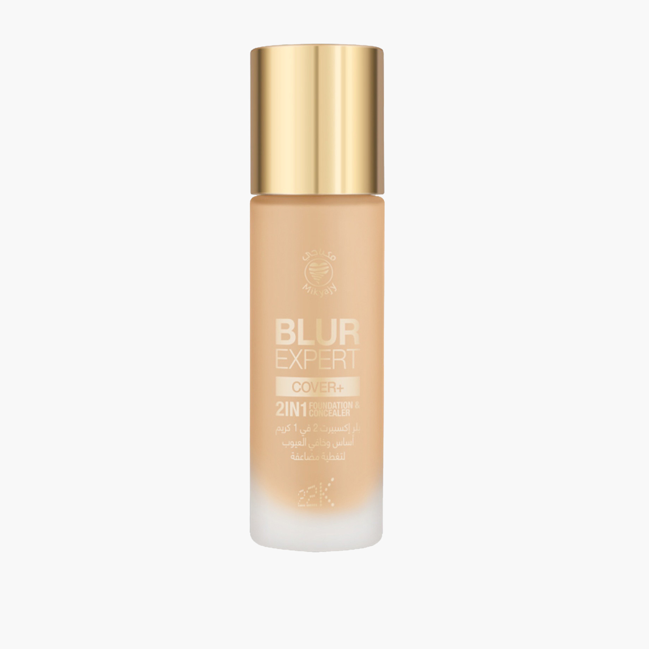 كونسيلر وكريم أساس 2 في 1 + بلر إكسبيرت كوفر من مكياجي-beautyandpersonalcare-makeup-face-foundations-image-43