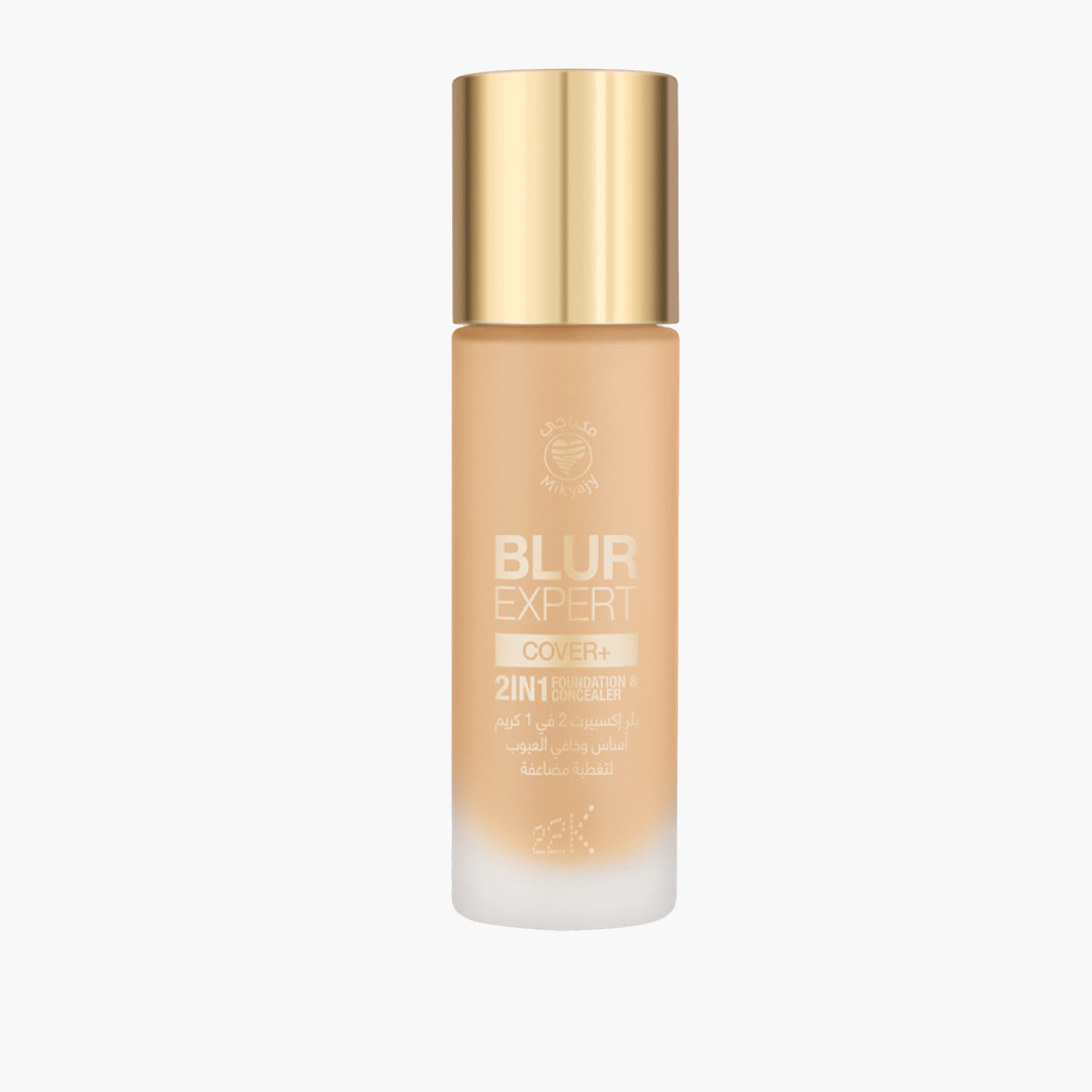 كونسيلر وكريم أساس 2 في 1 + بلر إكسبيرت كوفر من مكياجي-beautyandpersonalcare-makeup-face-foundations-image-37