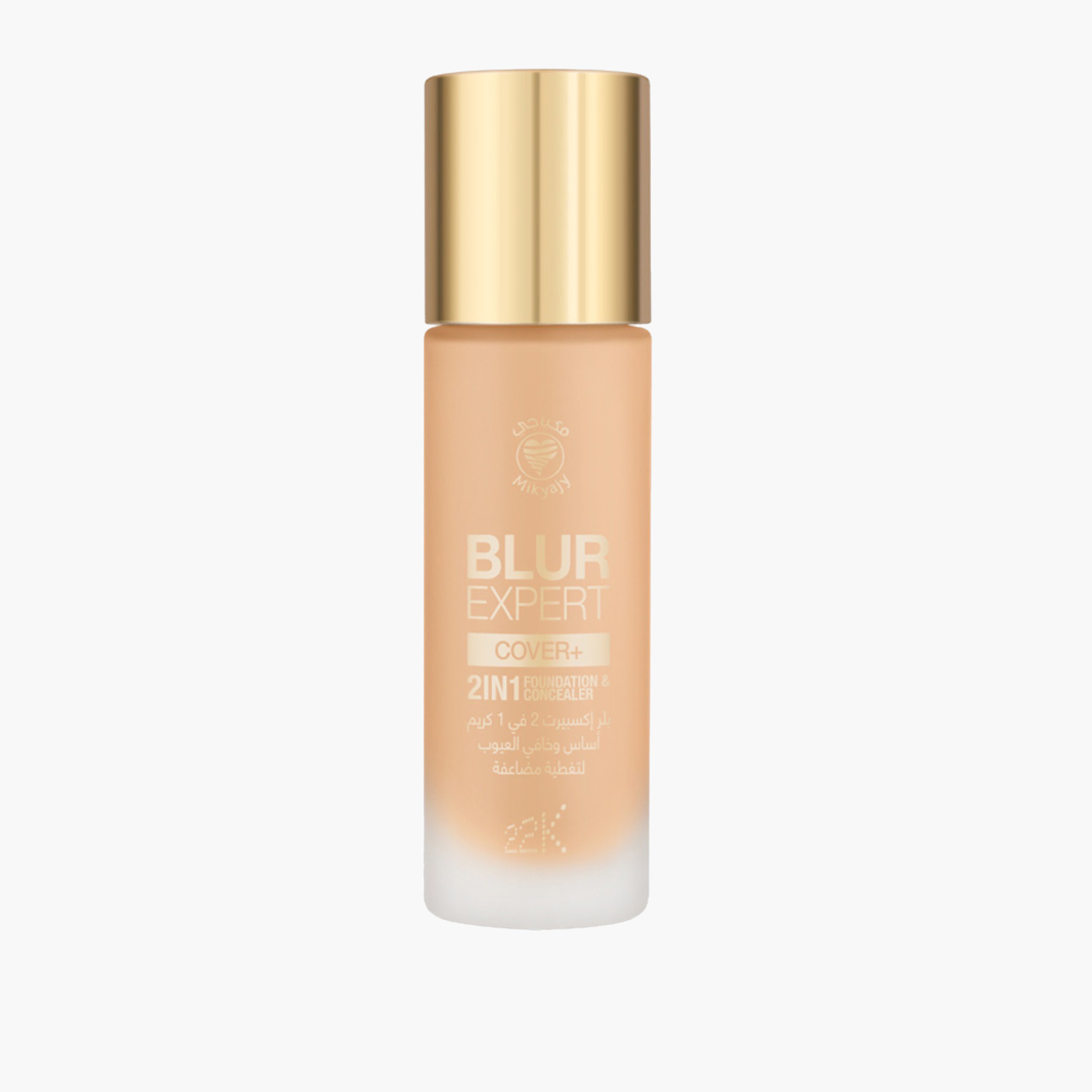 كونسيلر وكريم أساس 2 في 1 + بلر إكسبيرت كوفر من مكياجي-beautyandpersonalcare-makeup-face-foundations-image-49