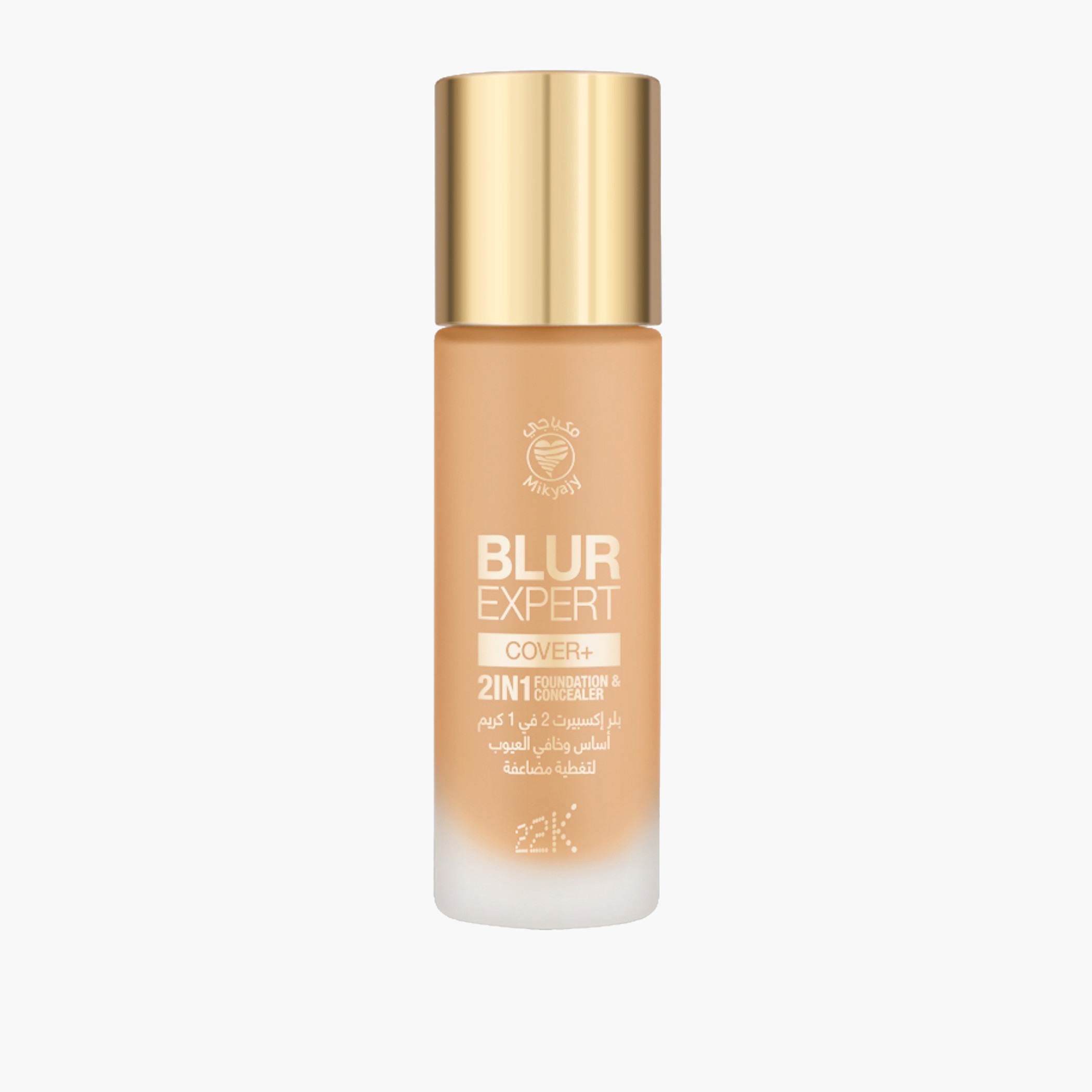 كونسيلر وكريم أساس 2 في 1 + بلر إكسبيرت كوفر من مكياجي-beautyandpersonalcare-makeup-face-foundations-image-61