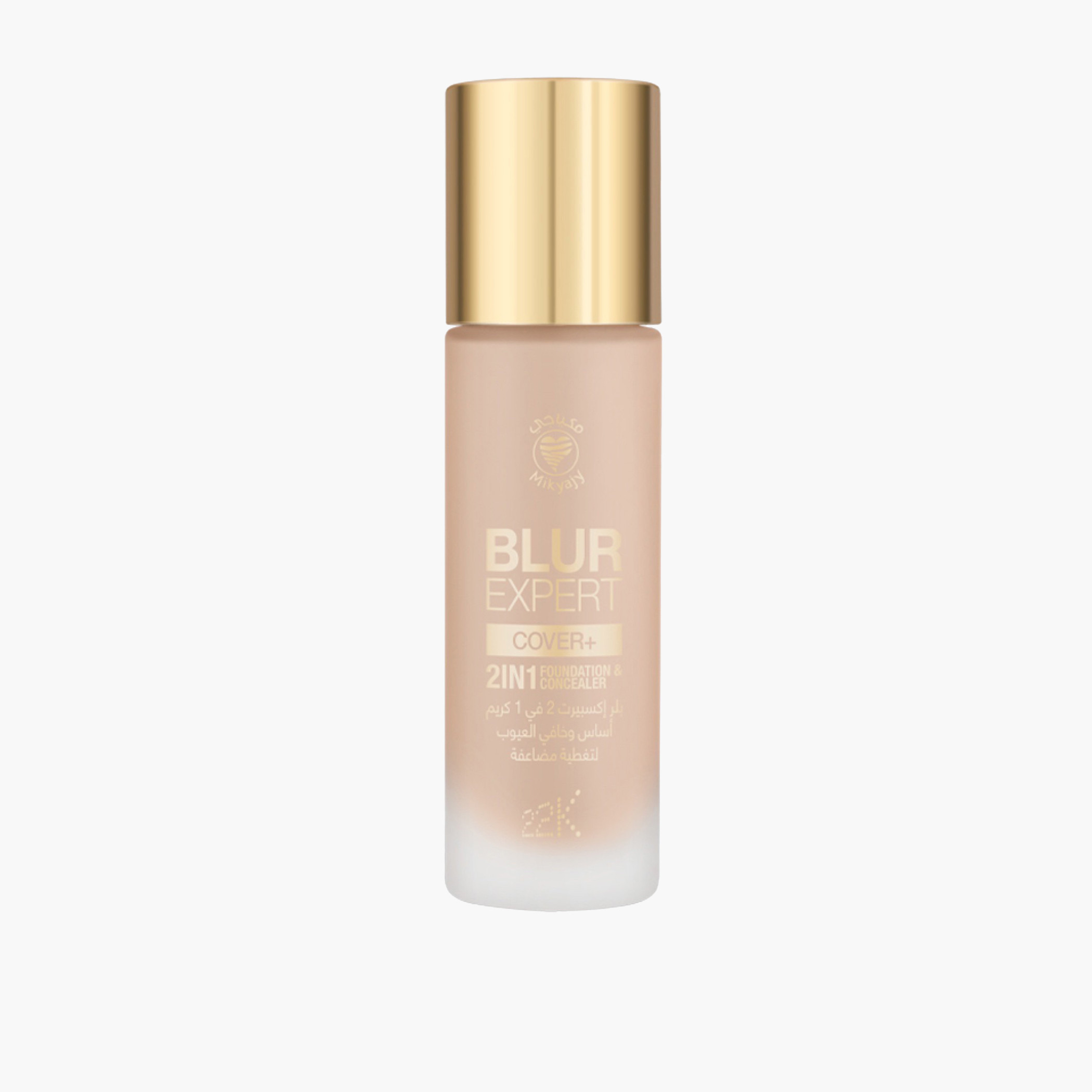 كونسيلر وكريم أساس 2 في 1 + بلر إكسبيرت كوفر من مكياجي-beautyandpersonalcare-makeup-face-foundations-image-67