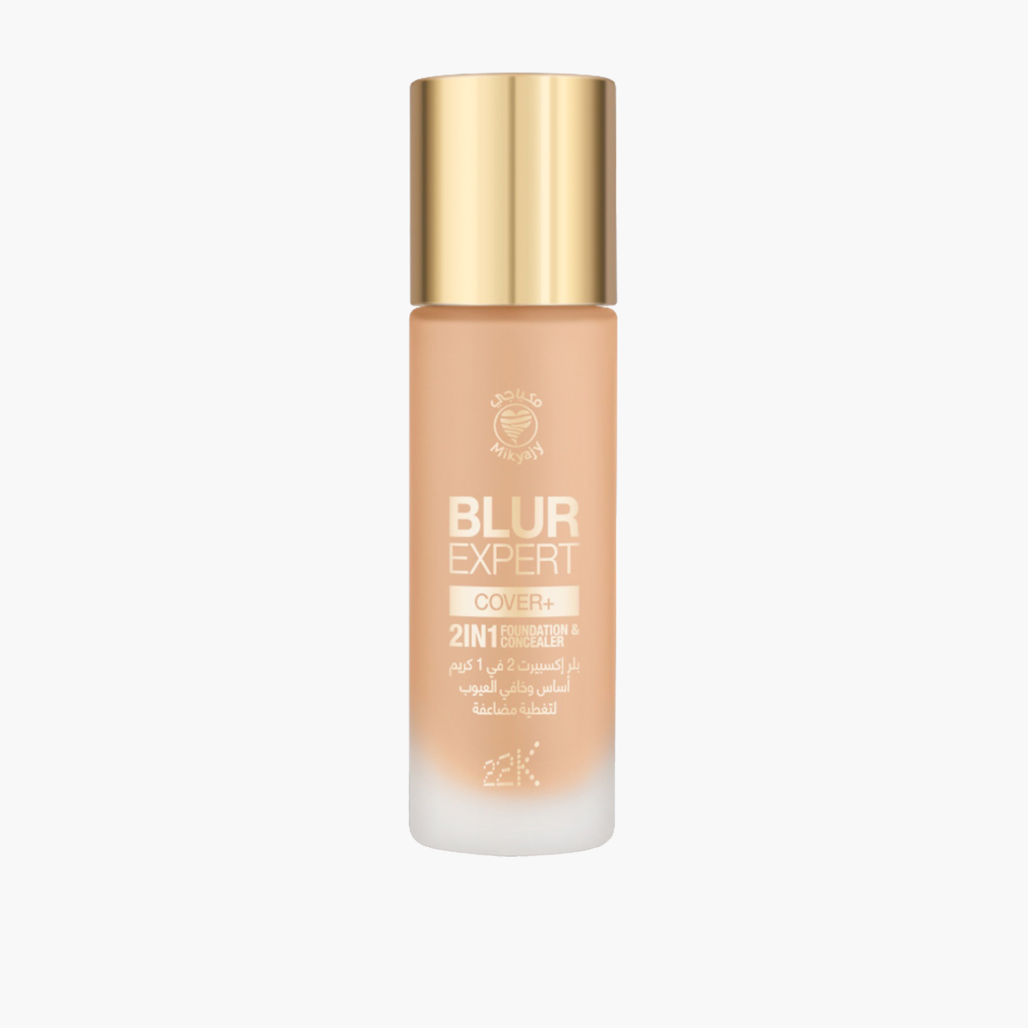 كونسيلر وكريم أساس 2 في 1 + بلر إكسبيرت كوفر من مكياجي-beautyandpersonalcare-makeup-face-foundations-image-73