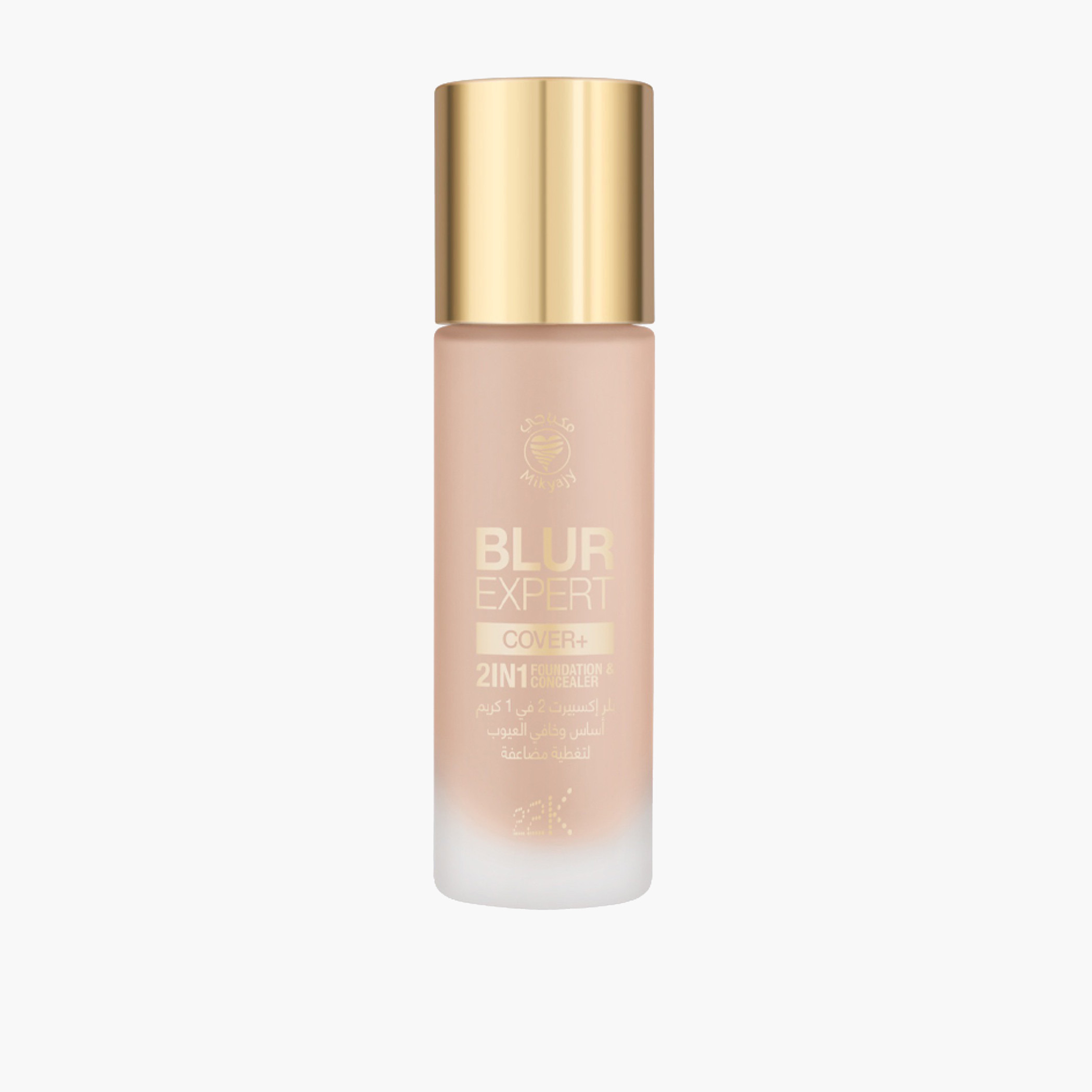 كونسيلر وكريم أساس 2 في 1 + بلر إكسبيرت كوفر من مكياجي-beautyandpersonalcare-makeup-face-foundations-image-79