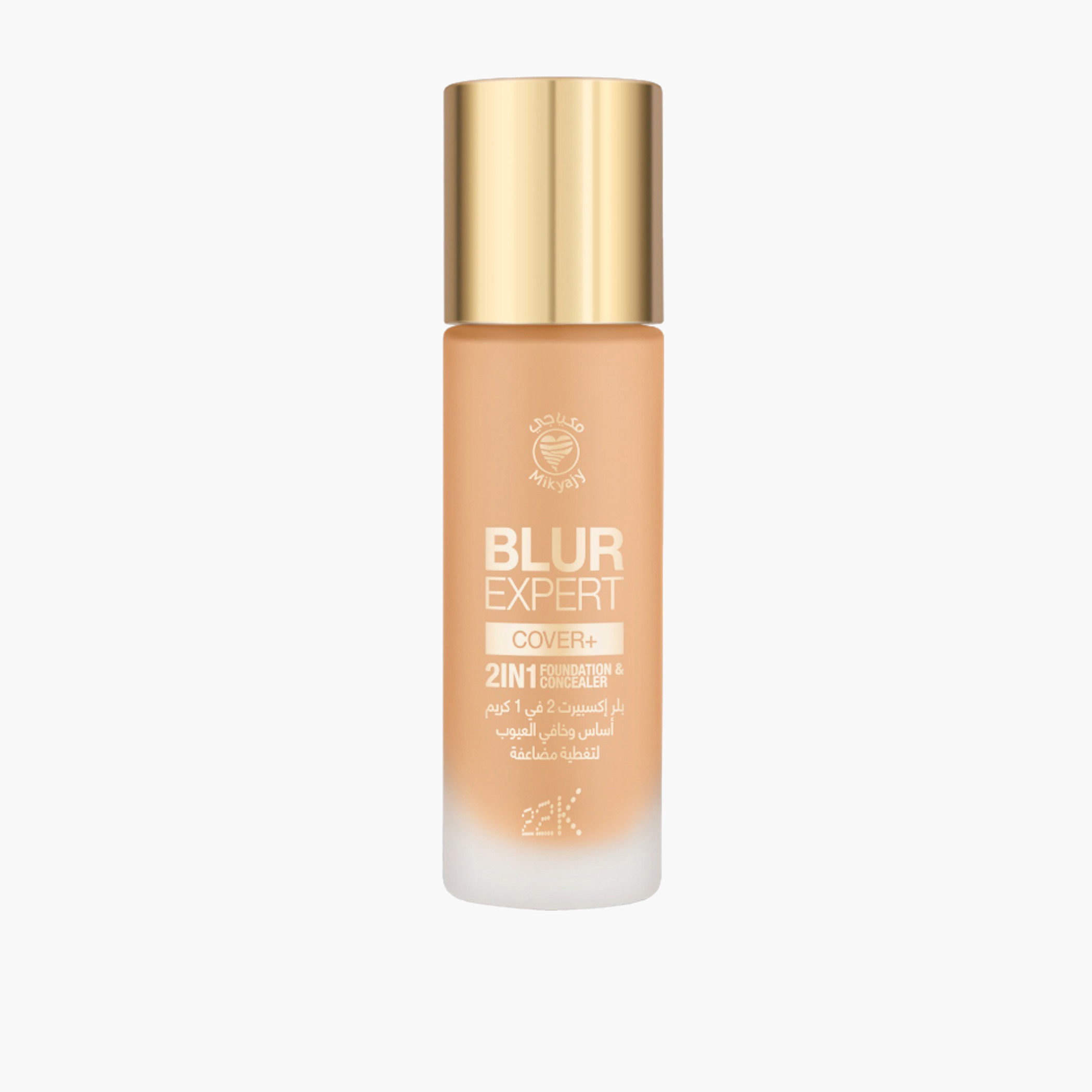 كونسيلر وكريم أساس 2 في 1 + بلر إكسبيرت كوفر من مكياجي-beautyandpersonalcare-makeup-face-foundations-image-87