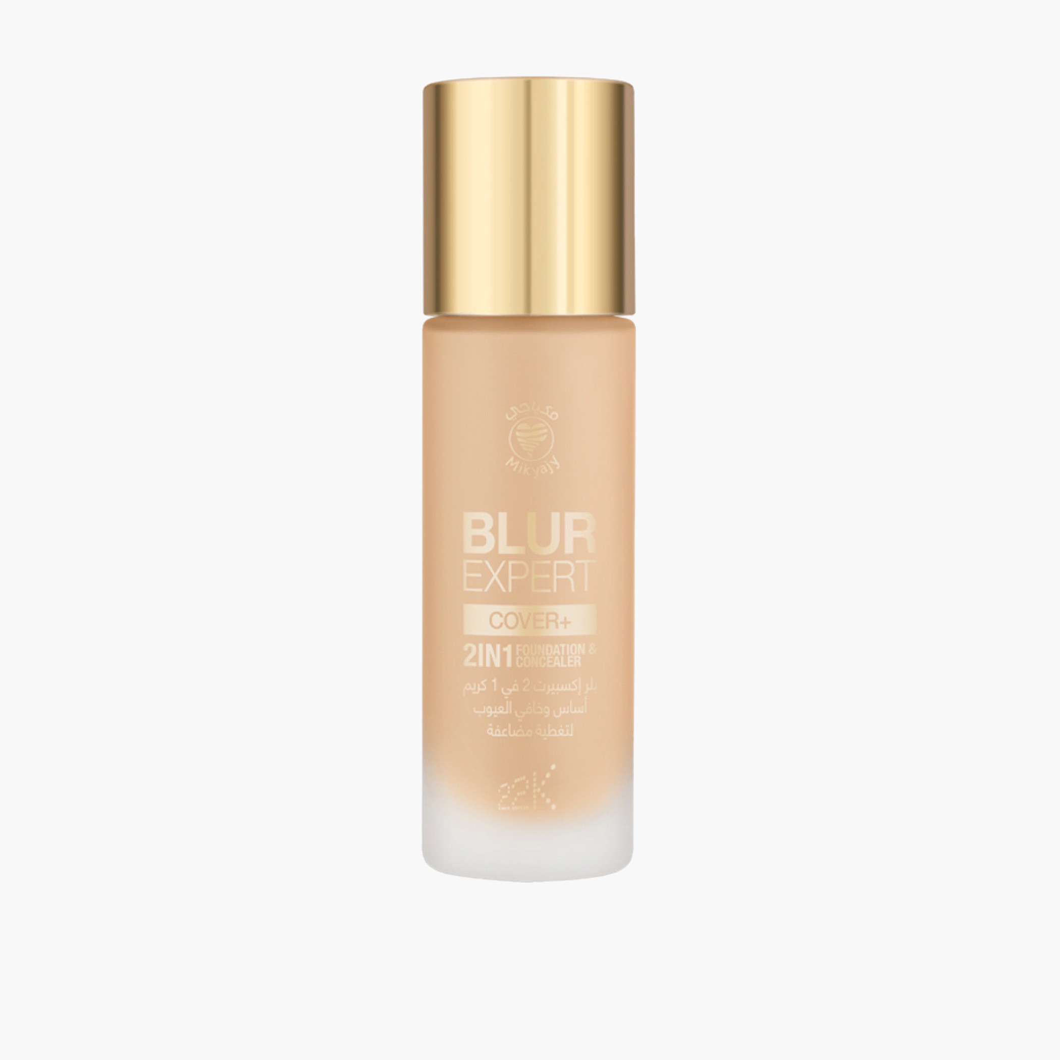 كونسيلر وكريم أساس 2 في 1 + بلر إكسبيرت كوفر من مكياجي-beautyandpersonalcare-makeup-face-foundations-image-99