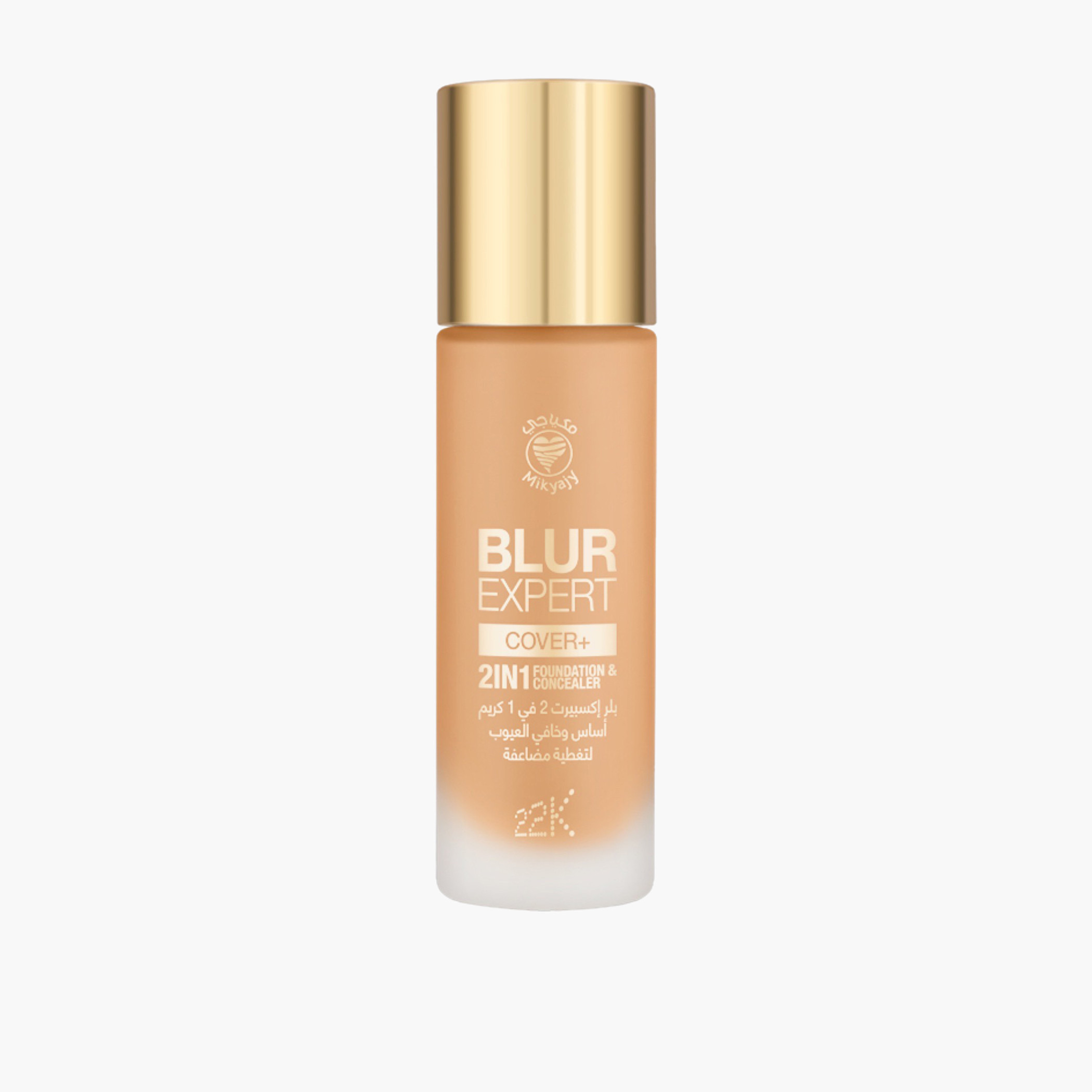 كونسيلر وكريم أساس 2 في 1 + بلر إكسبيرت كوفر من مكياجي-beautyandpersonalcare-makeup-face-foundations-image-91