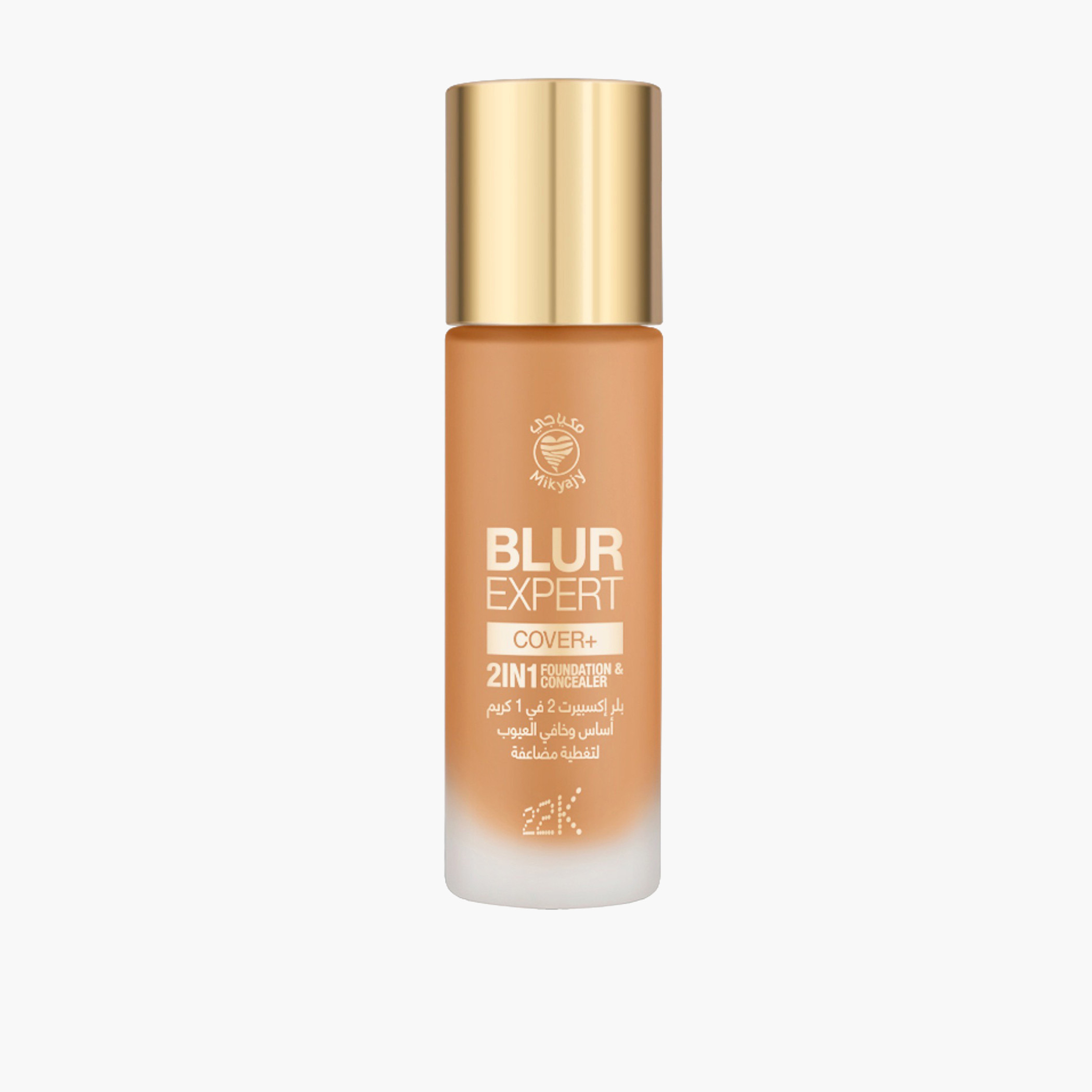 كونسيلر وكريم أساس 2 في 1 + بلر إكسبيرت كوفر من مكياجي-beautyandpersonalcare-makeup-face-foundations-image-103