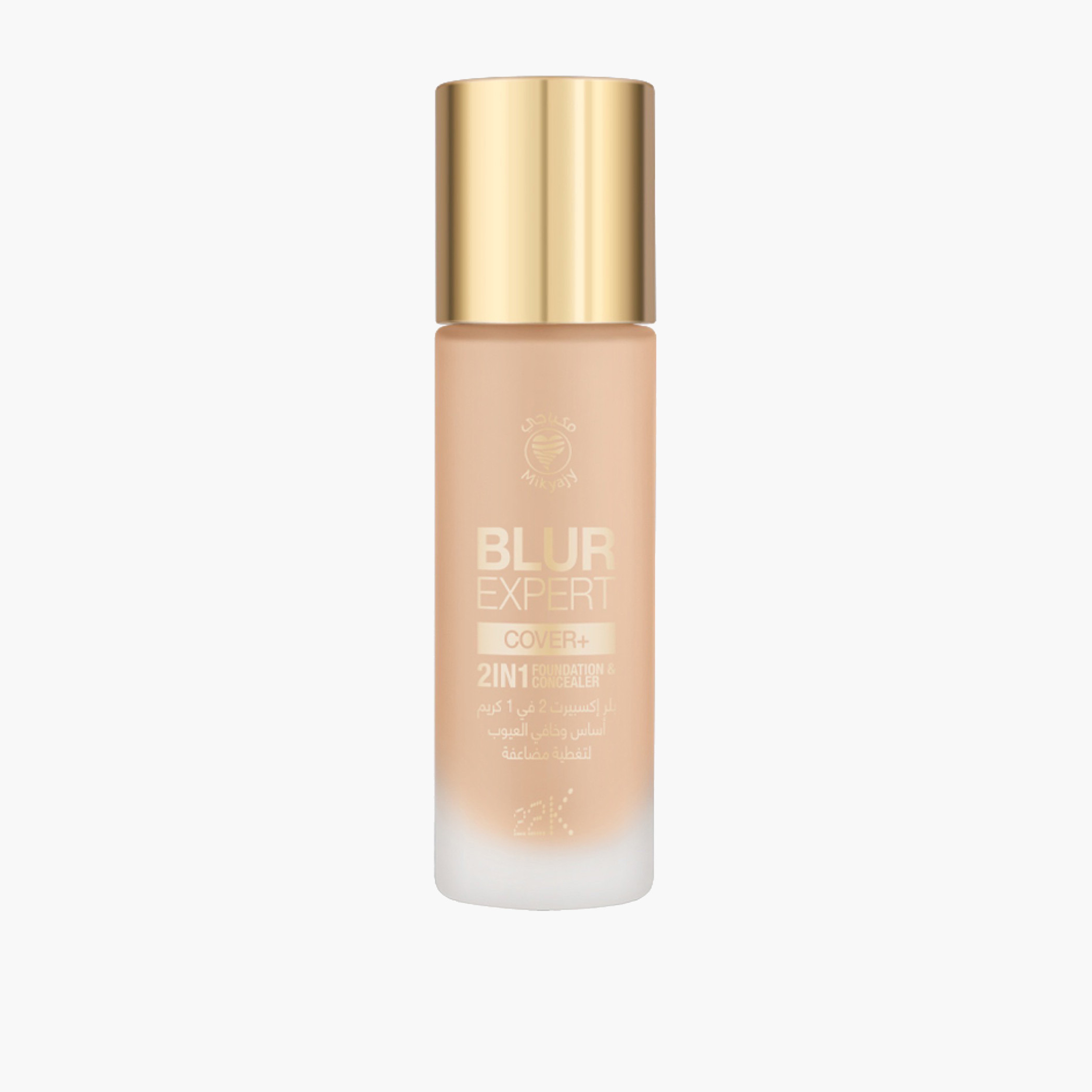 كونسيلر وكريم أساس 2 في 1 + بلر إكسبيرت كوفر من مكياجي-beautyandpersonalcare-makeup-face-foundations-image-109