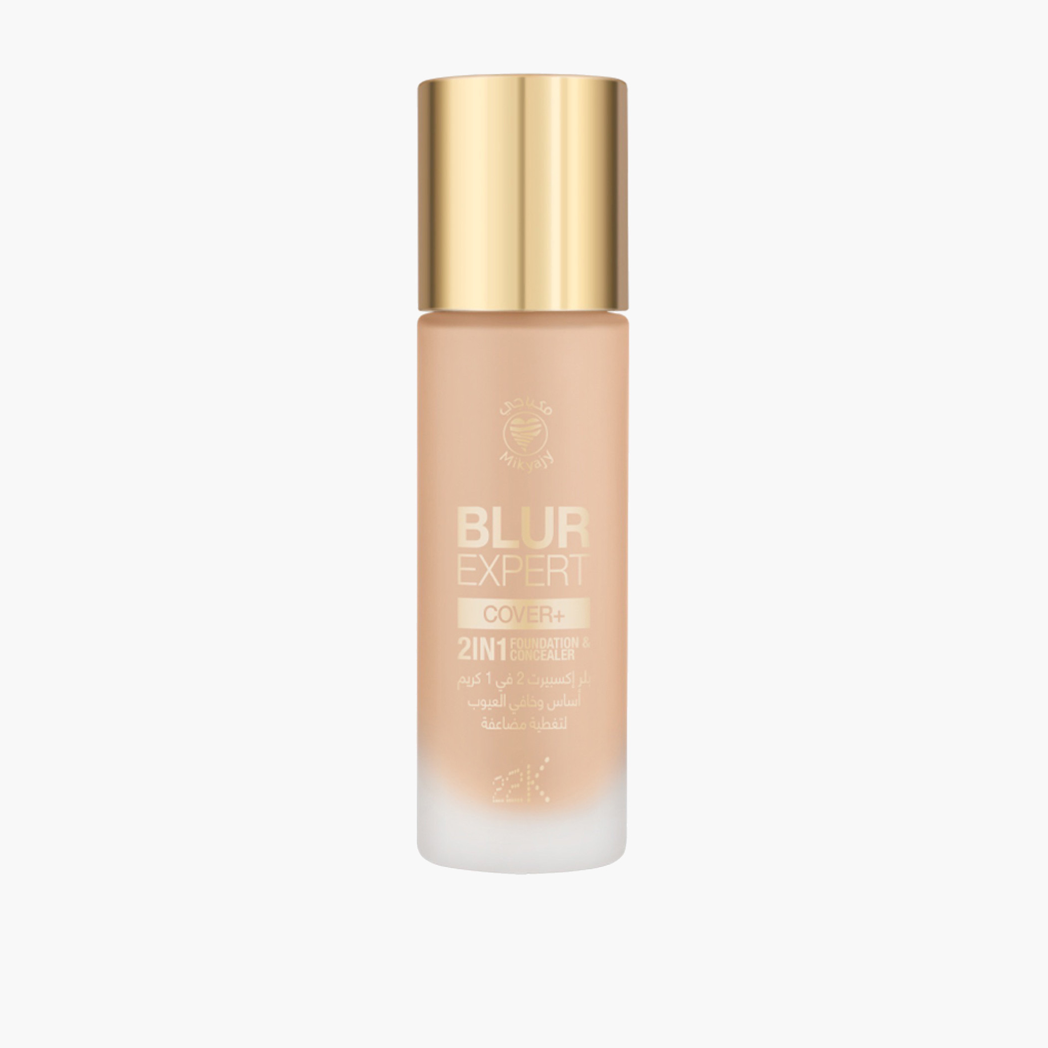 كونسيلر وكريم أساس 2 في 1 + بلر إكسبيرت كوفر من مكياجي-beautyandpersonalcare-makeup-face-foundations-image-115