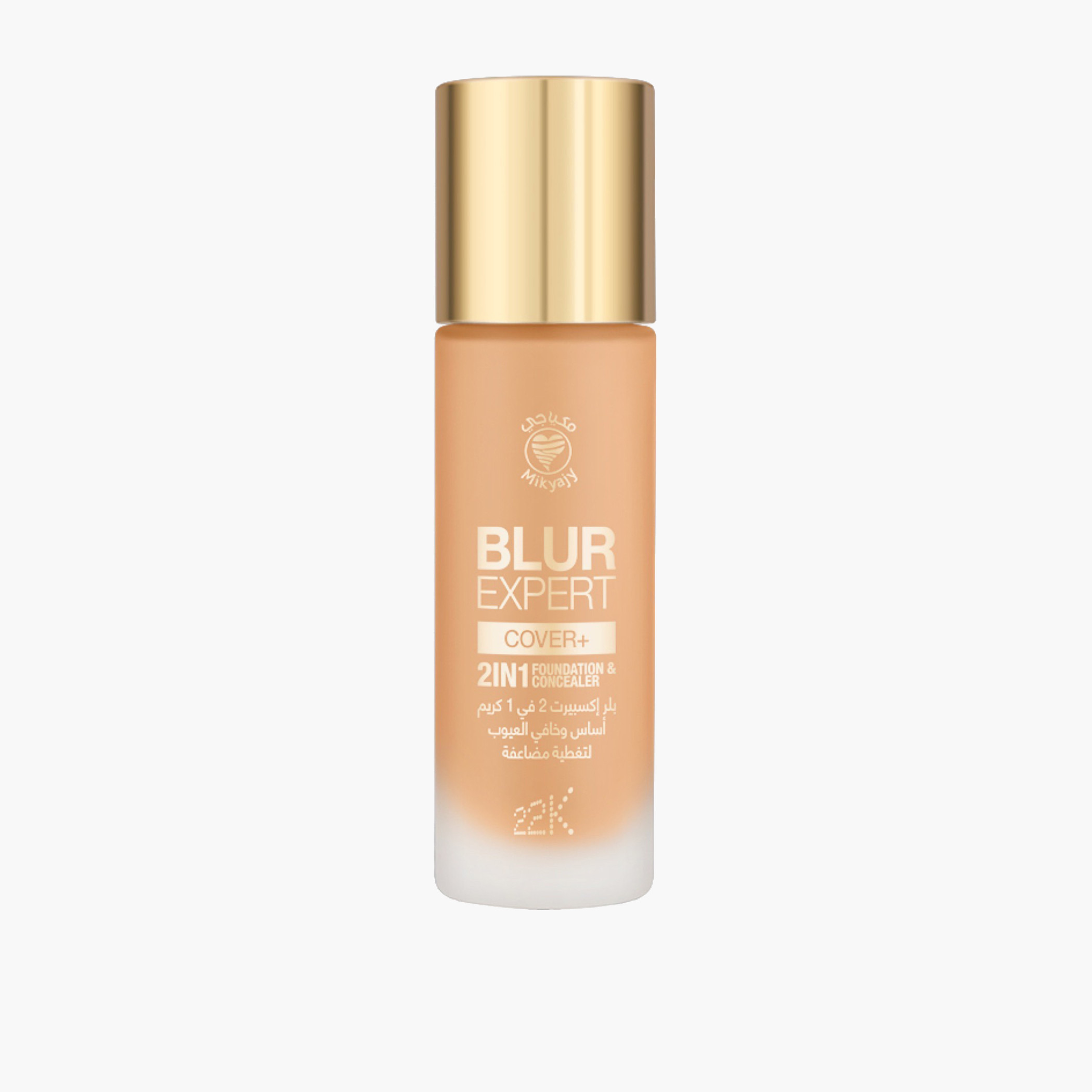 كونسيلر وكريم أساس 2 في 1 + بلر إكسبيرت كوفر من مكياجي-beautyandpersonalcare-makeup-face-foundations-image-127