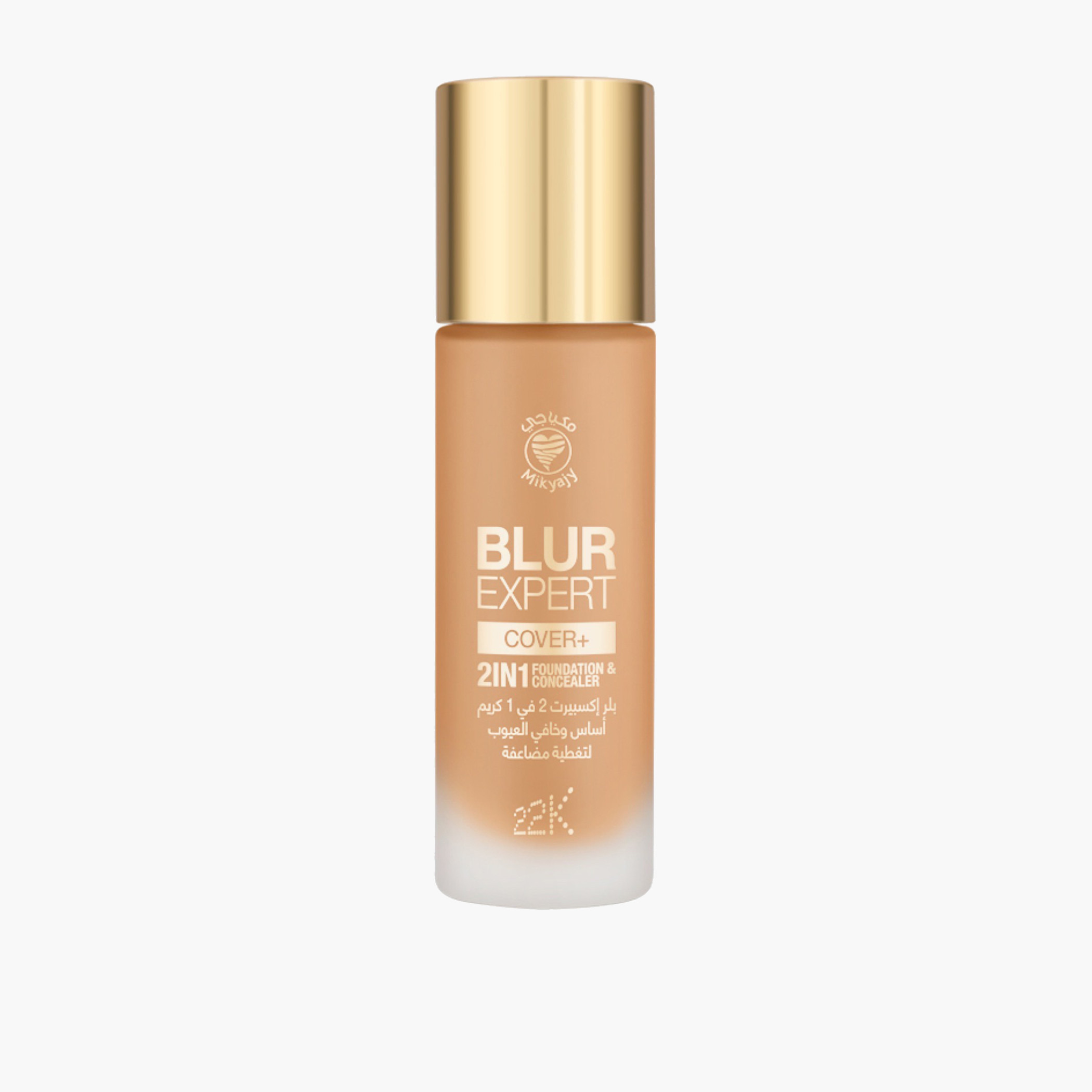 كونسيلر وكريم أساس 2 في 1 + بلر إكسبيرت كوفر من مكياجي-beautyandpersonalcare-makeup-face-foundations-image-133