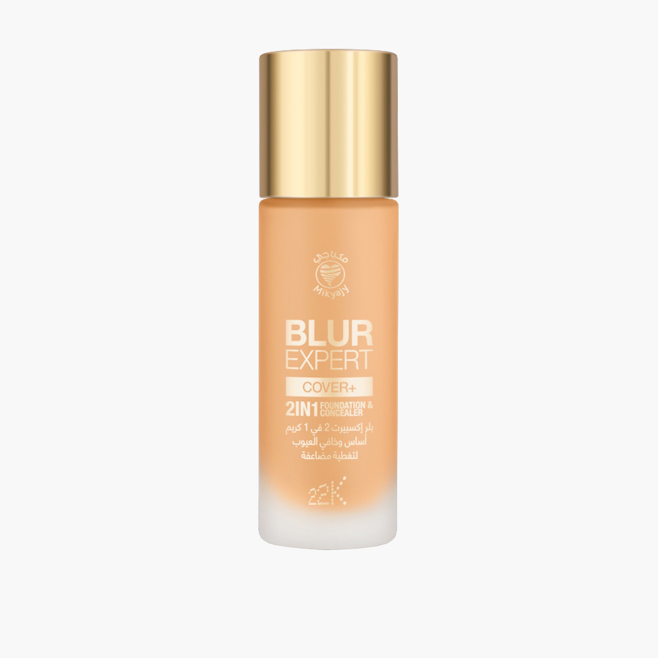 كونسيلر وكريم أساس 2 في 1 + بلر إكسبيرت كوفر من مكياجي-beautyandpersonalcare-makeup-face-foundations-image-140