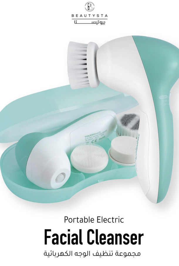 منظف وجه كهربائي محمول من بيوتيستا-beautyandpersonalcare-appliances-image-1
