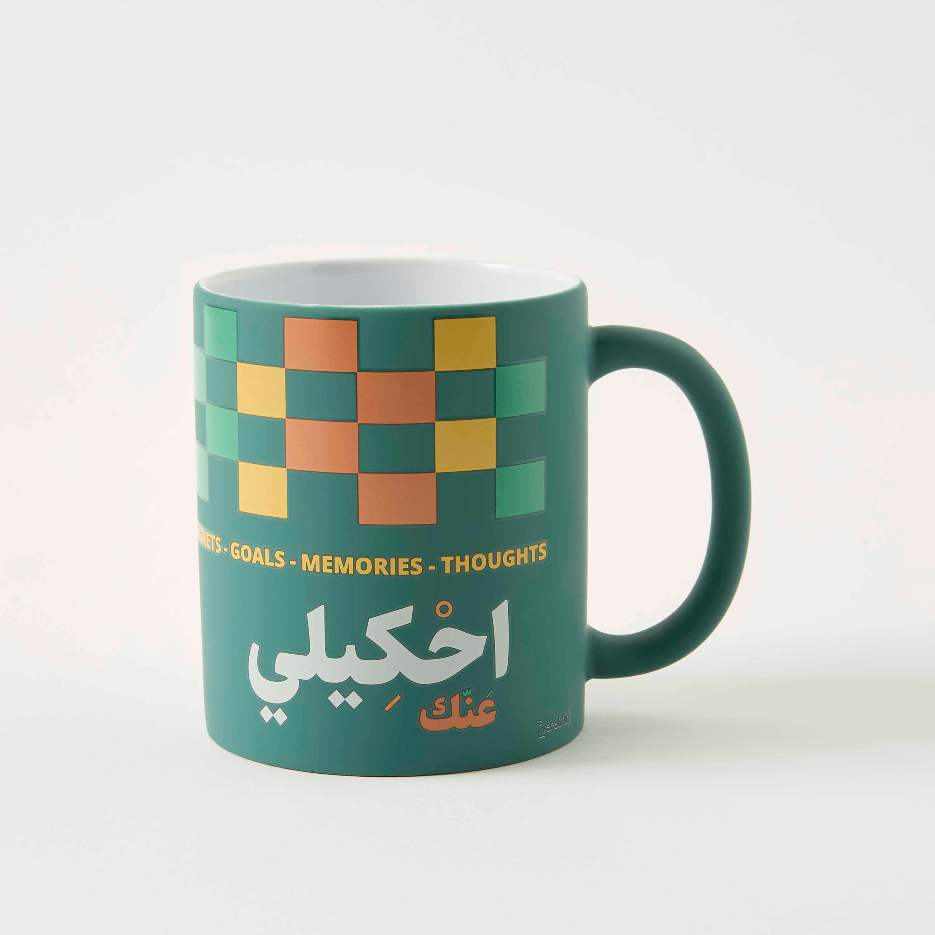 Slogan Print Ceramic Mug with Handle-household-dining-teaandcoffee-mugsandcups-image-1