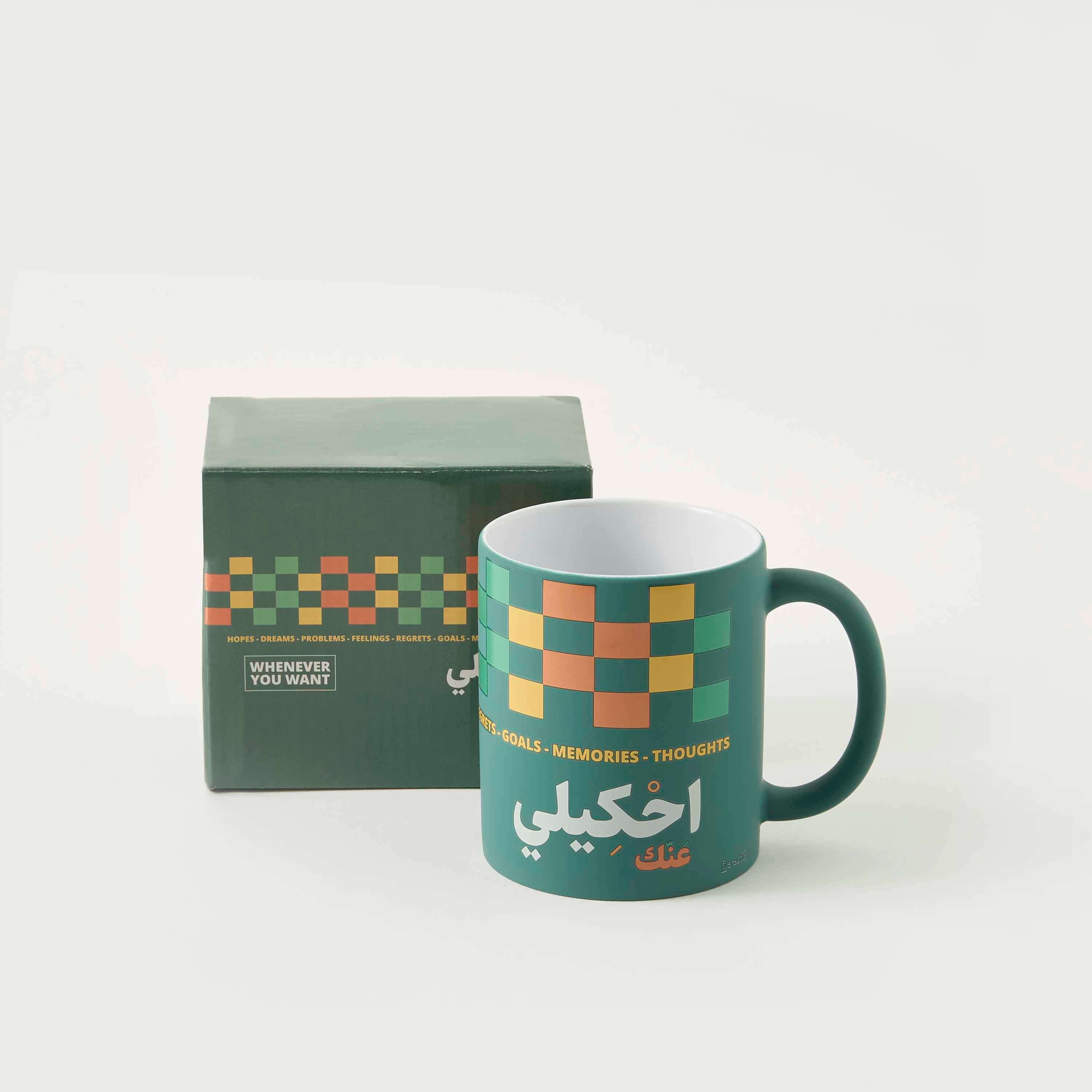 Slogan Print Ceramic Mug with Handle-household-dining-teaandcoffee-mugsandcups-image-2