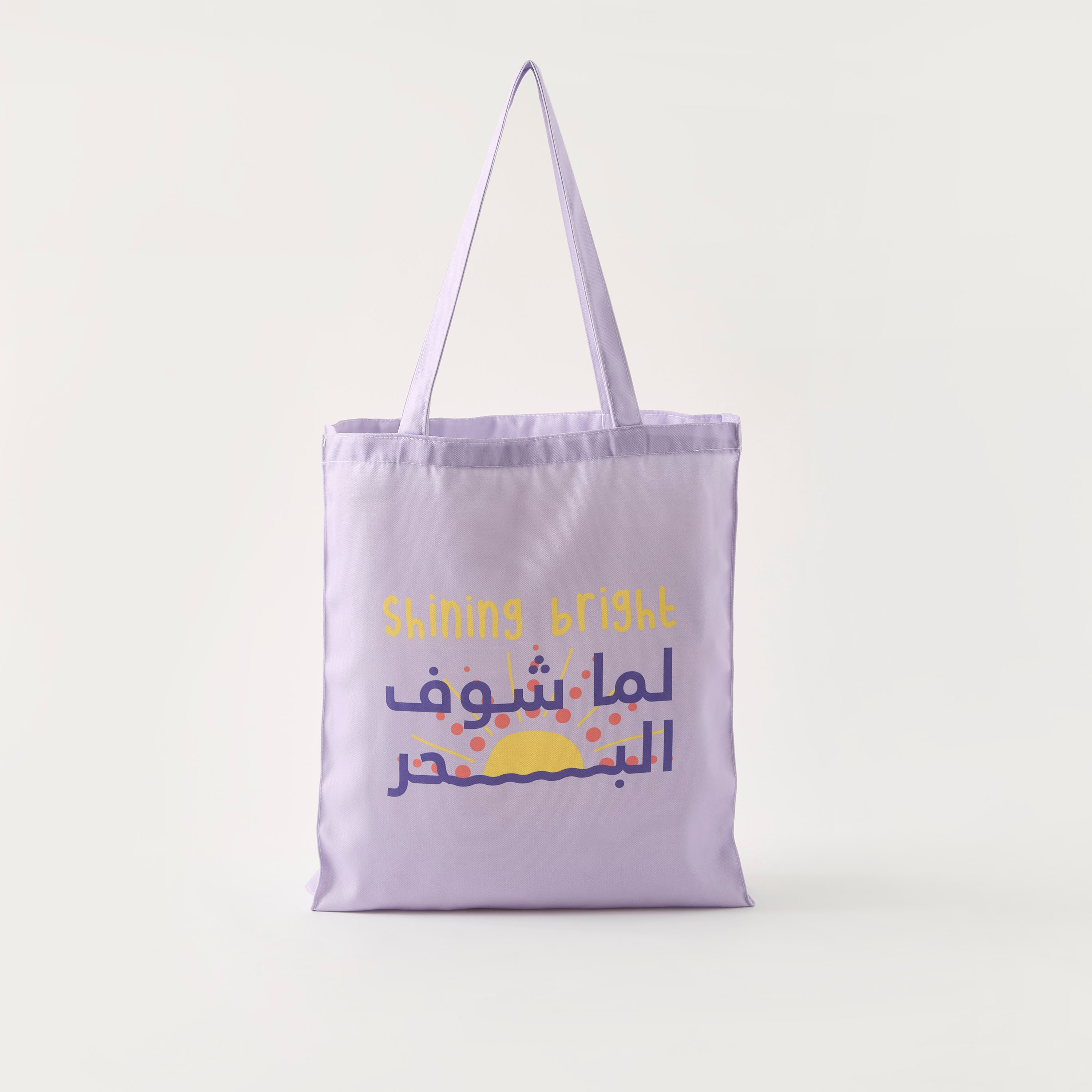 Slogan Print Shopper Bag with Double Handle-women-bagsandwallets-handbags-image-1