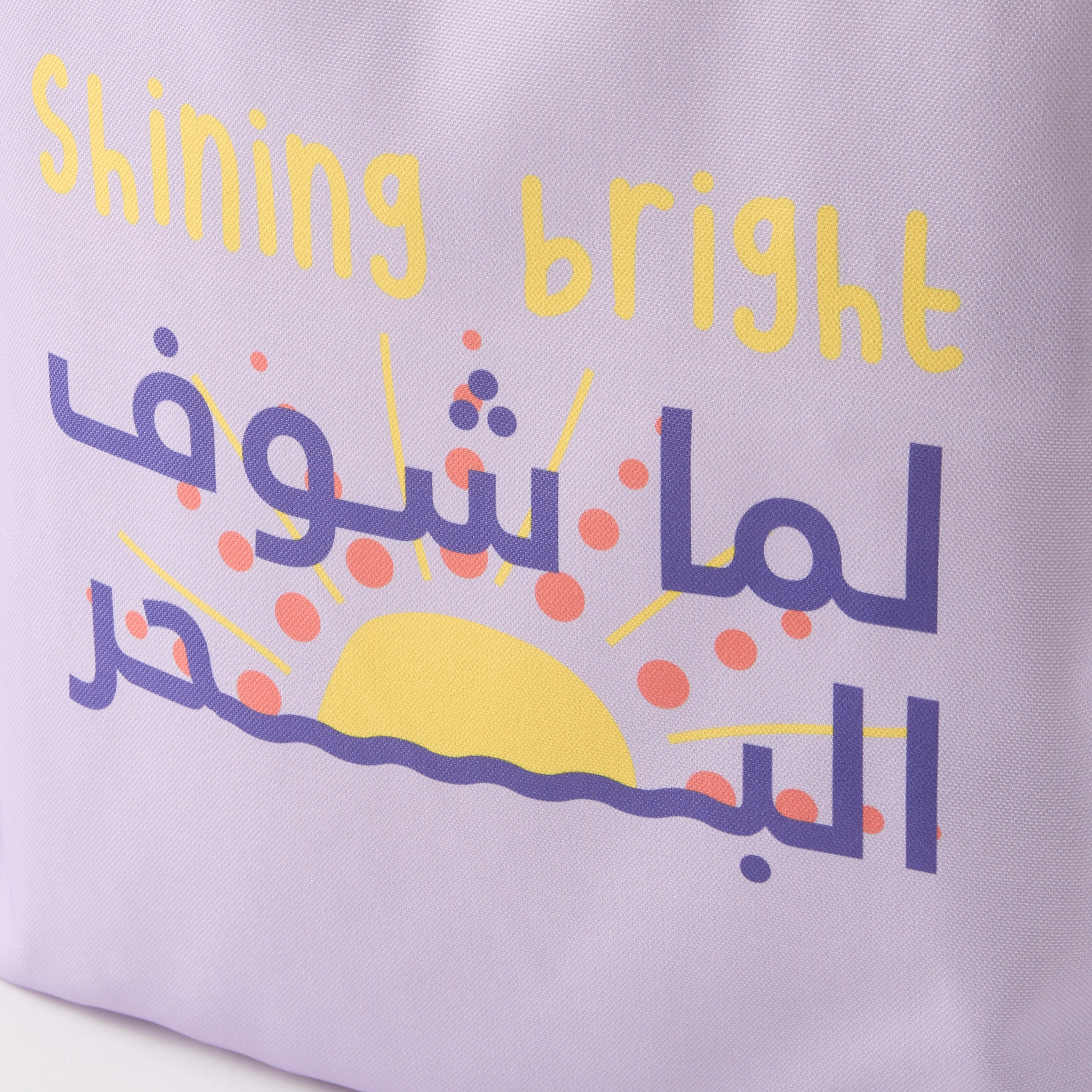 Slogan Print Shopper Bag with Double Handle-women-bagsandwallets-handbags-image-3
