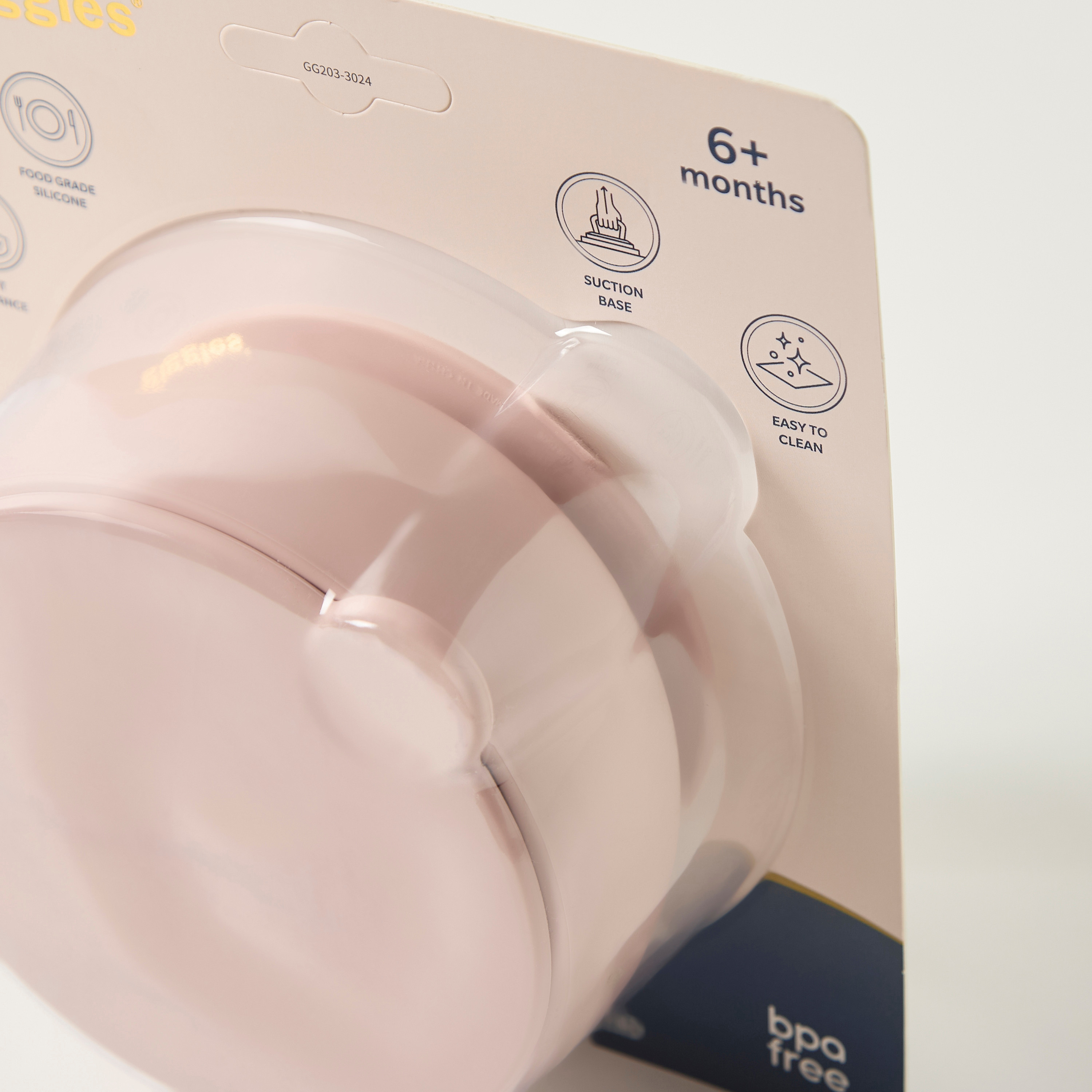 وعاء سيليكون سادة مع قاعدة شفط وغطاء من جيجلز-baby-feeding-mealtimeessentials-image-2