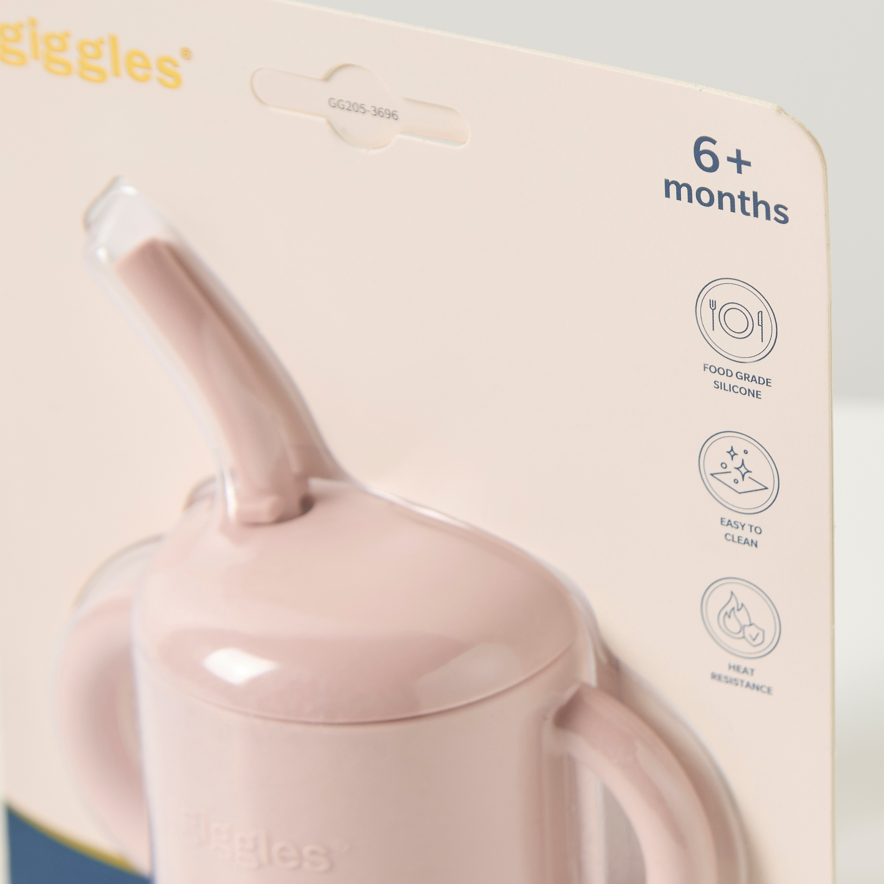 كوب سيليكون سادة مع قشّة من جيجلز-baby-feeding-mealtimeessentials-image-2